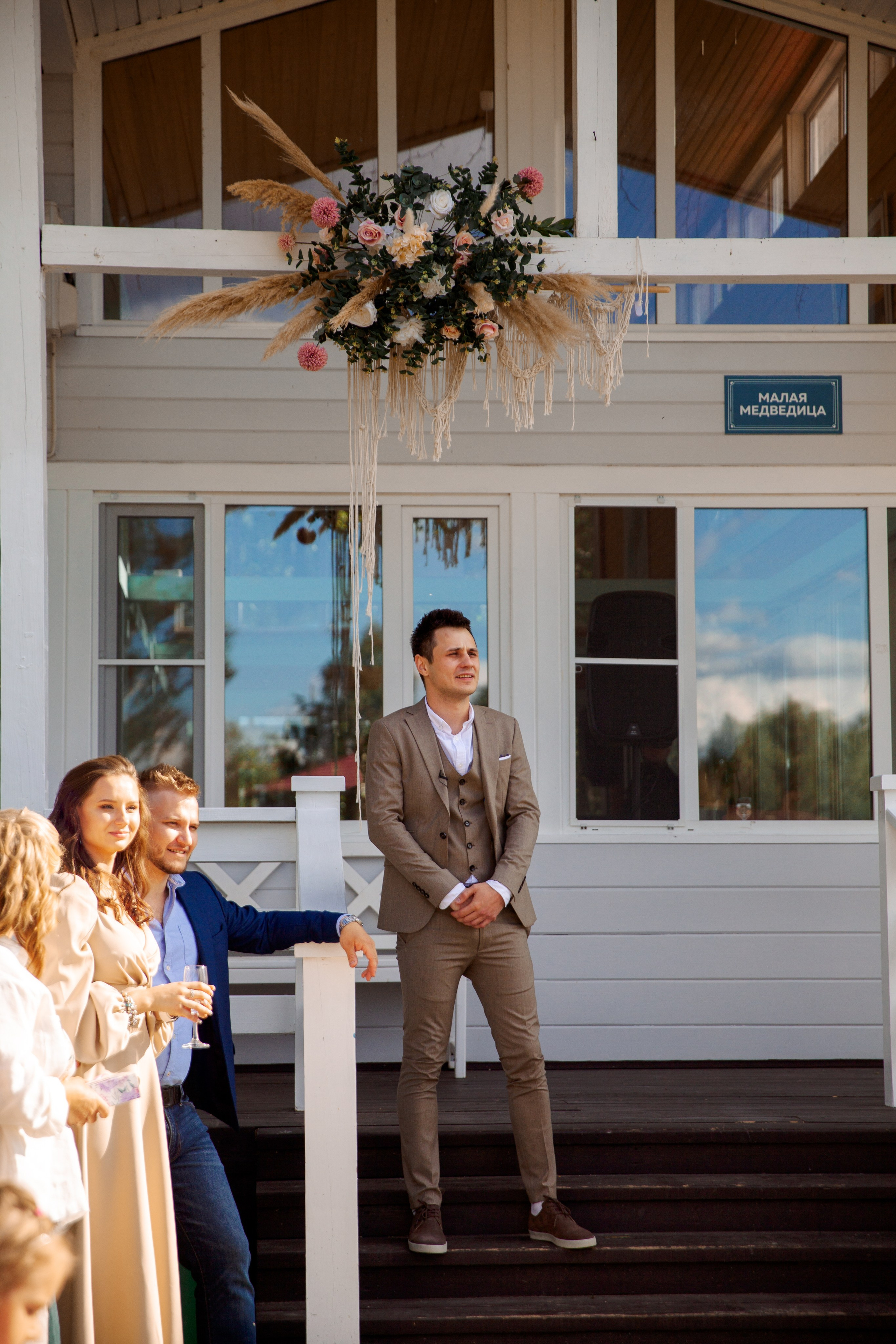 Лето. Фотограф в Москве Наталья Антипина