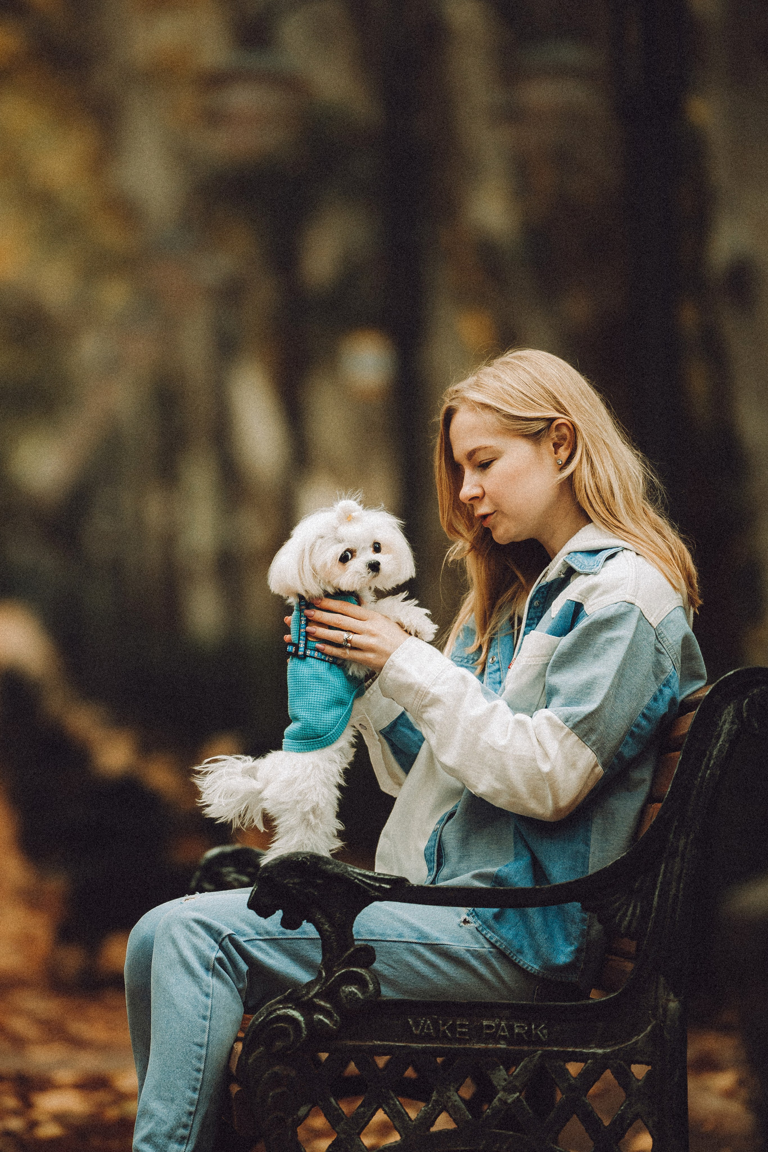 Настя и Гоша