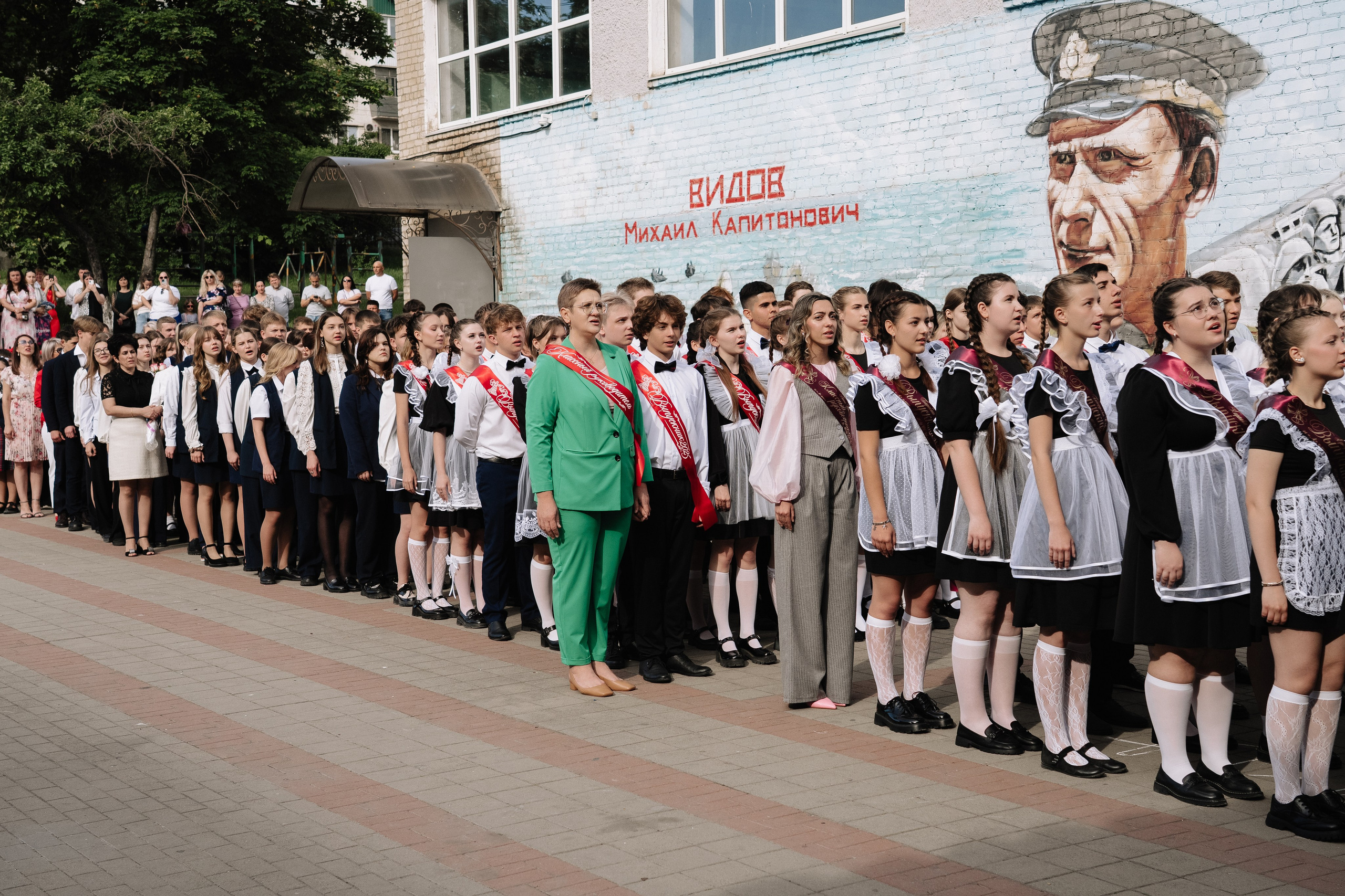 11 класс 40 школа. Выпускные альбомы Натальи Бутко: Новороссийск, Анапа, Геленджик