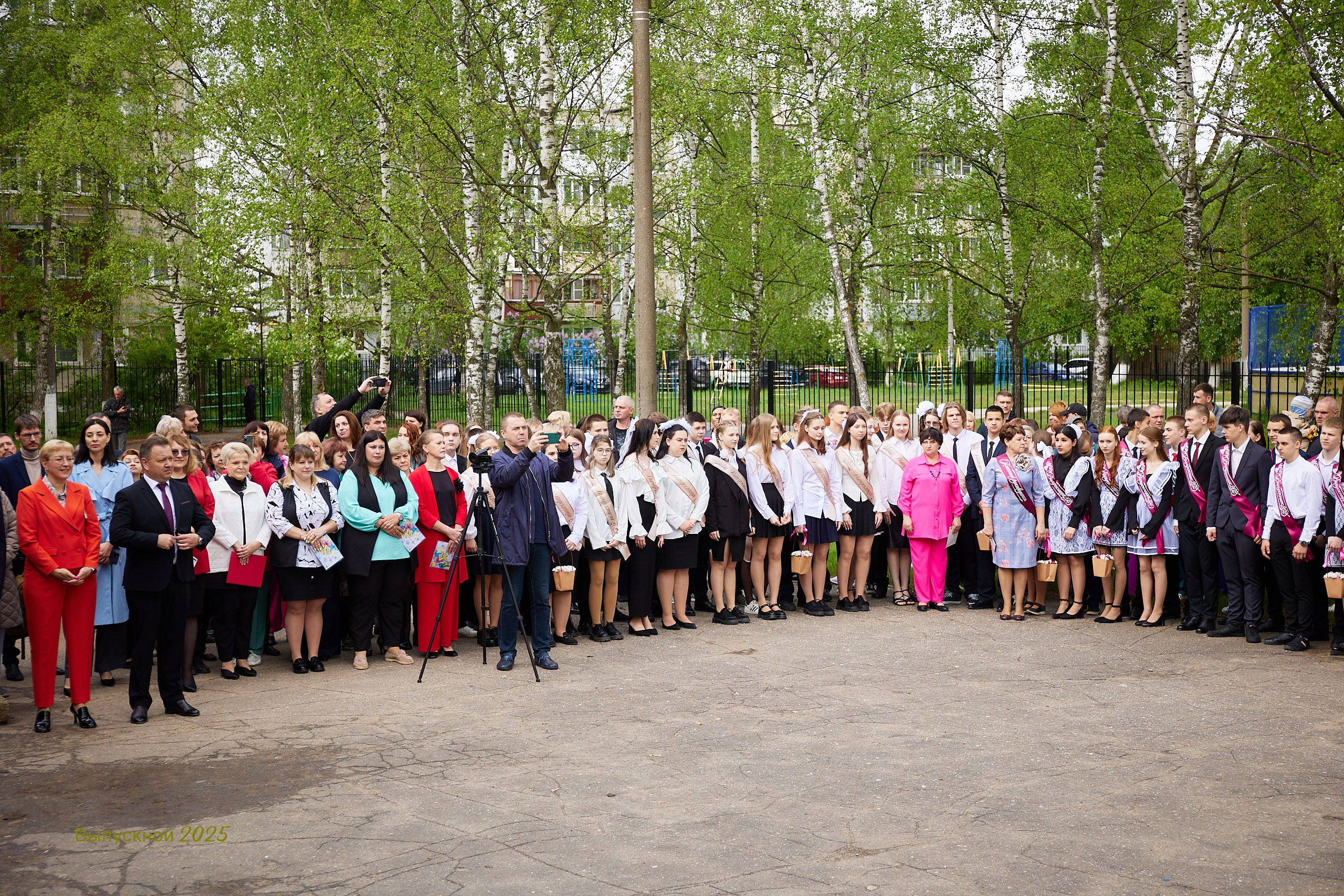 Выпускной «Прощай школа» 2025 год. Спортивный фотограф Некрасов Денис