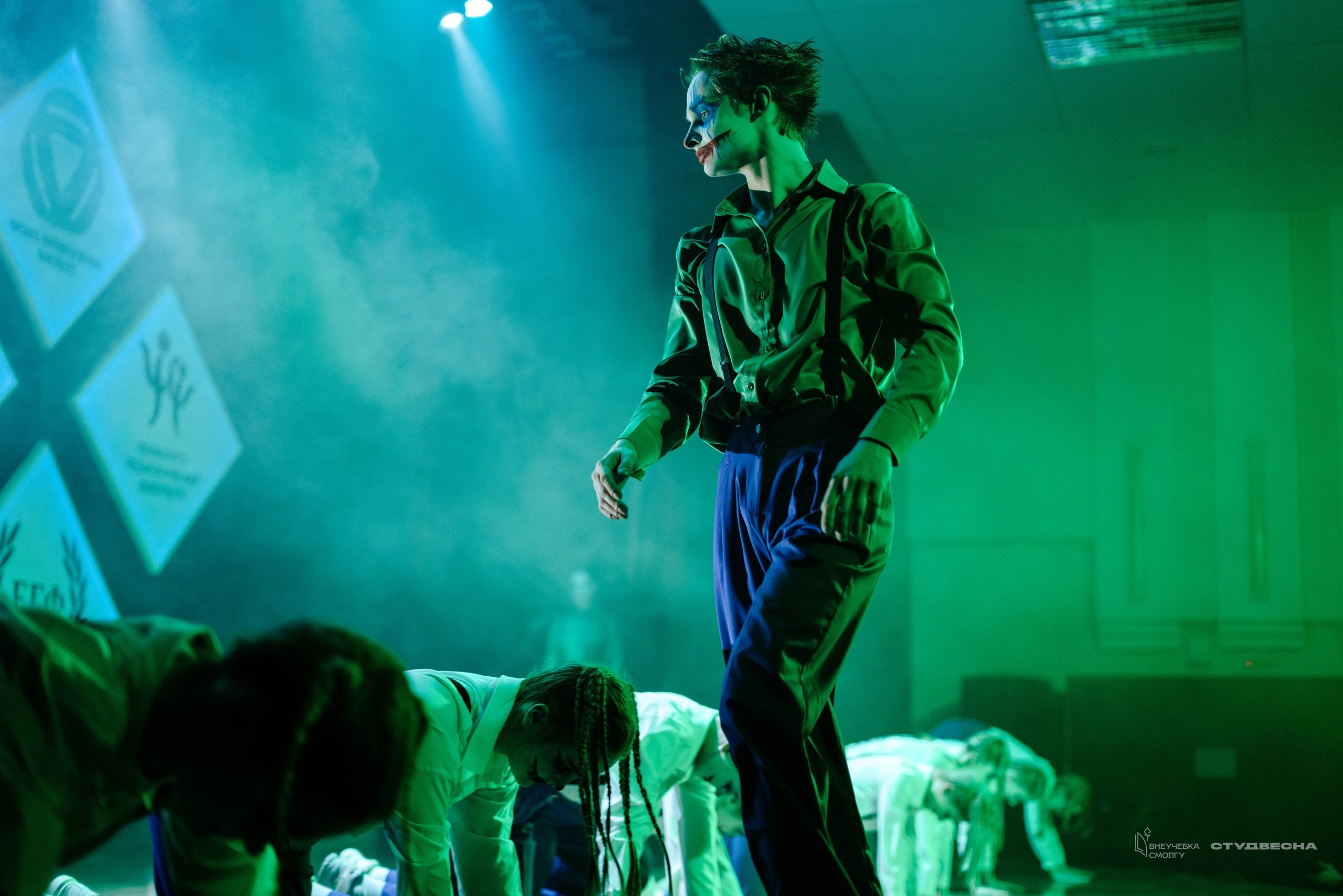 СмолГУ — Студвесна — Танец. KiPPER Gallery — Фотограф