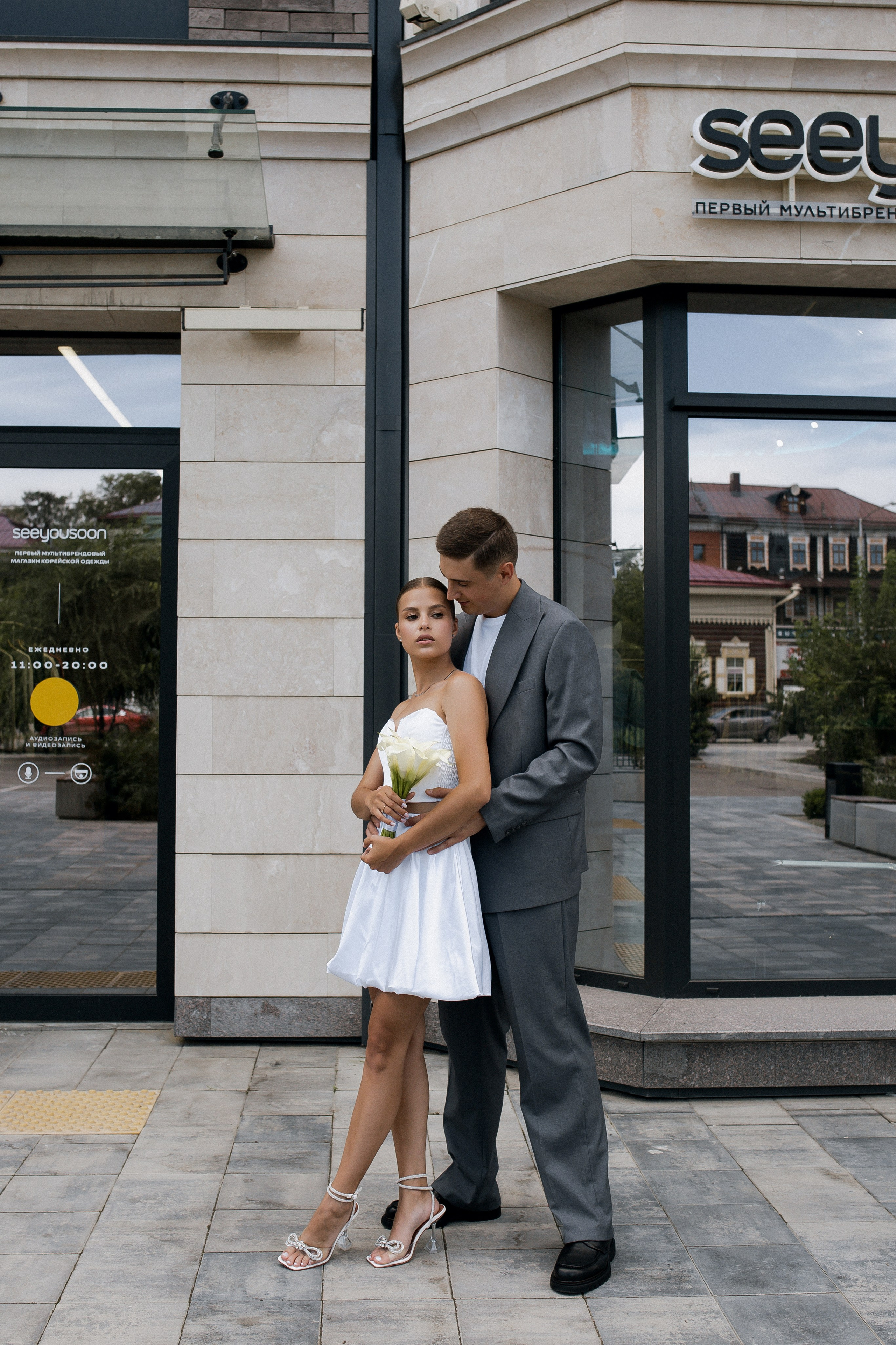 Юлия и Игорь. Фотограф Юлия Герасимова Иркутск