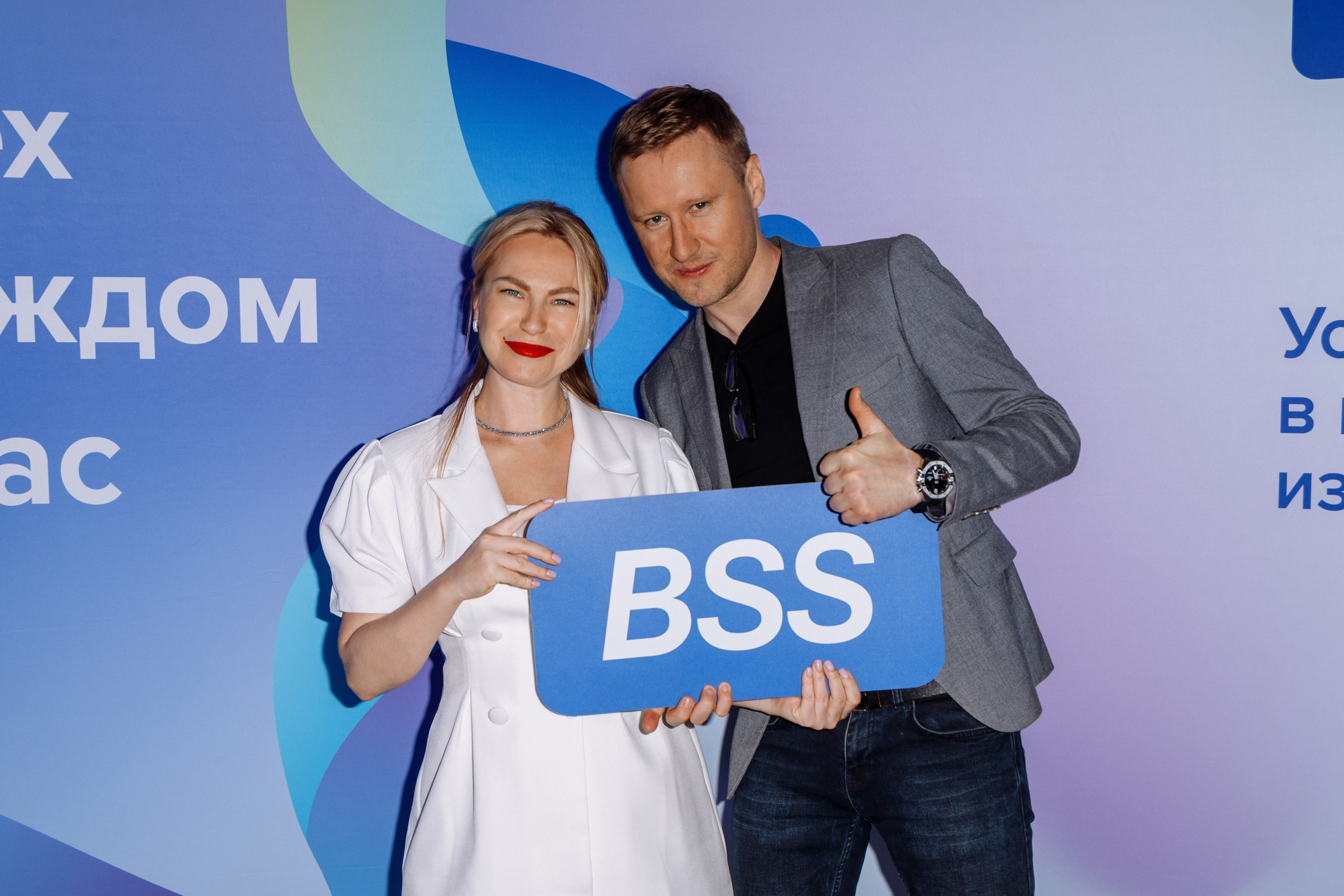 Корпоративные мероприятия | Фотограф Иван Прусов