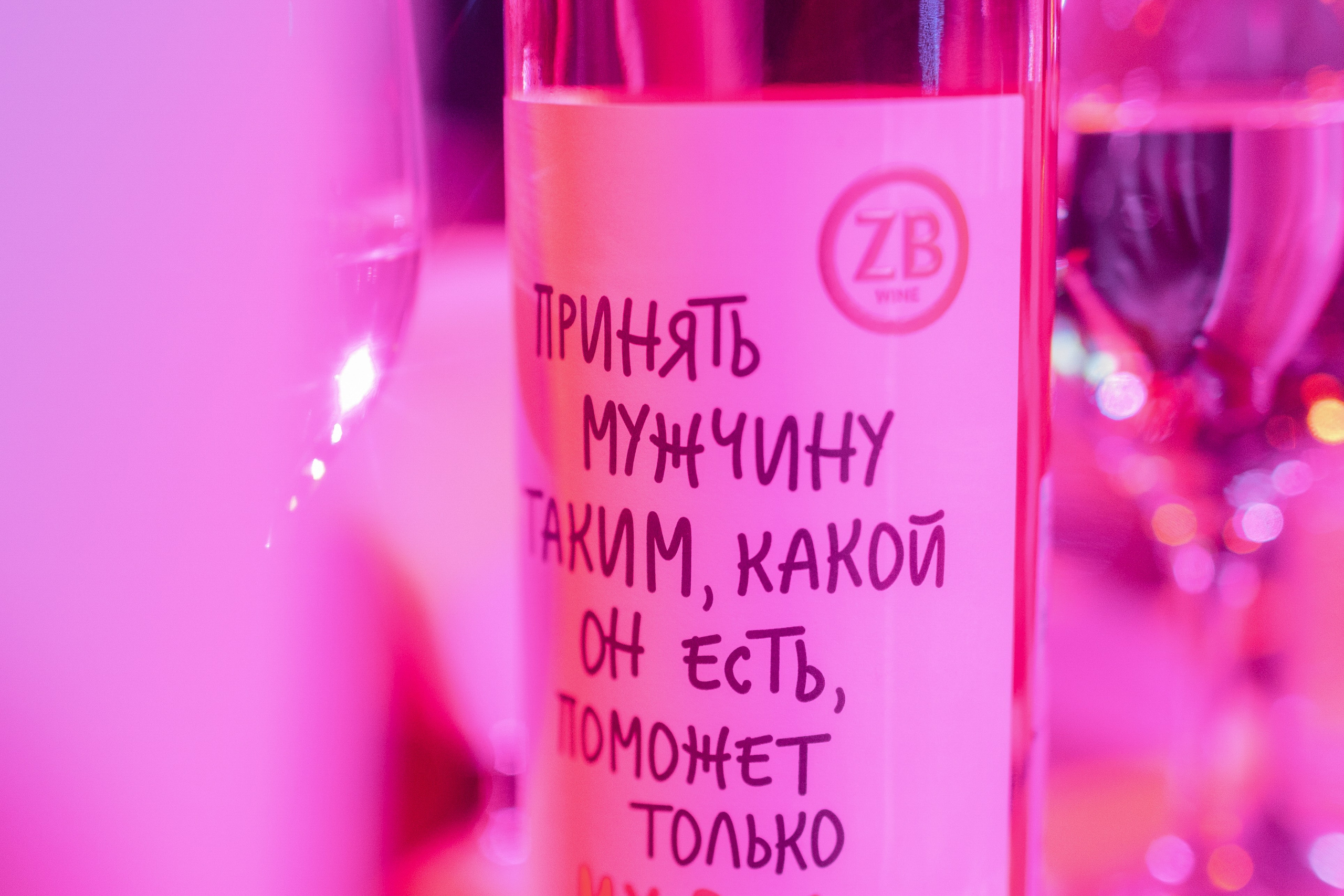 Хитрые Ника и Никита. Портфолио свадебного фотографа. Роман Каргаполов