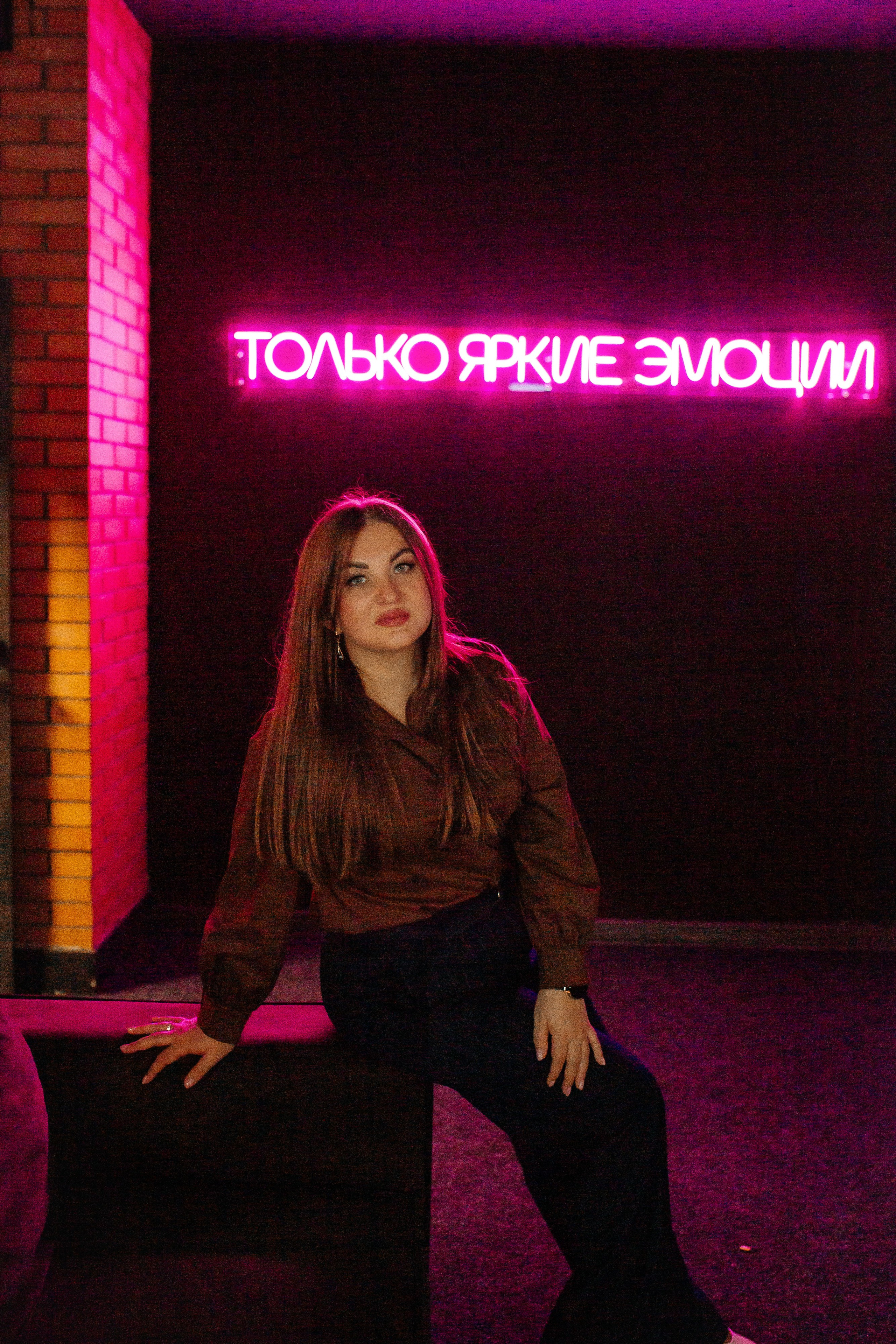 Девичник в Good Night Ростов