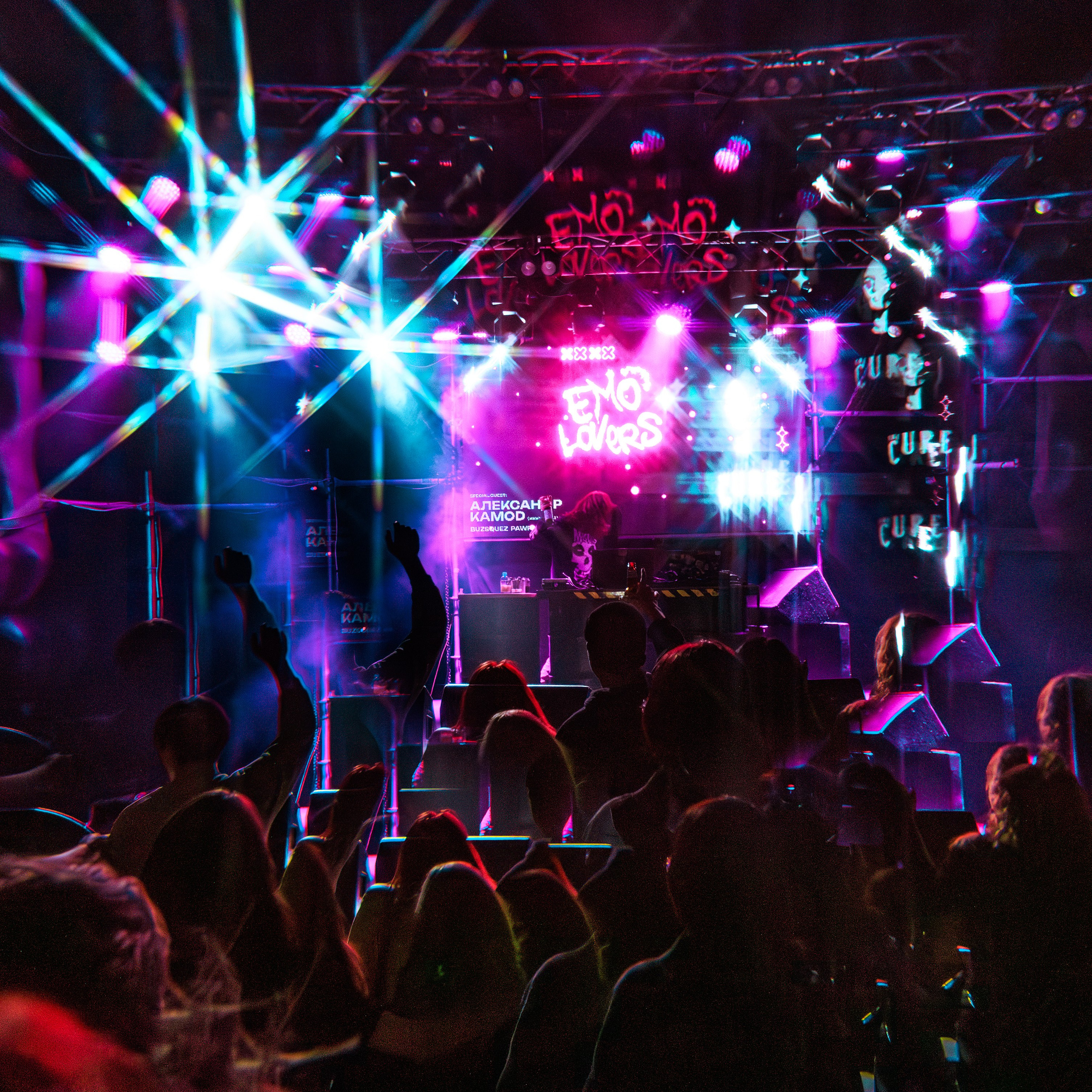 Emo lovers. Репортажный фотограф Екатеринбург | Яркий, качественный репортаж | Концерты, клубы, репортаж, праздники, корпоративы