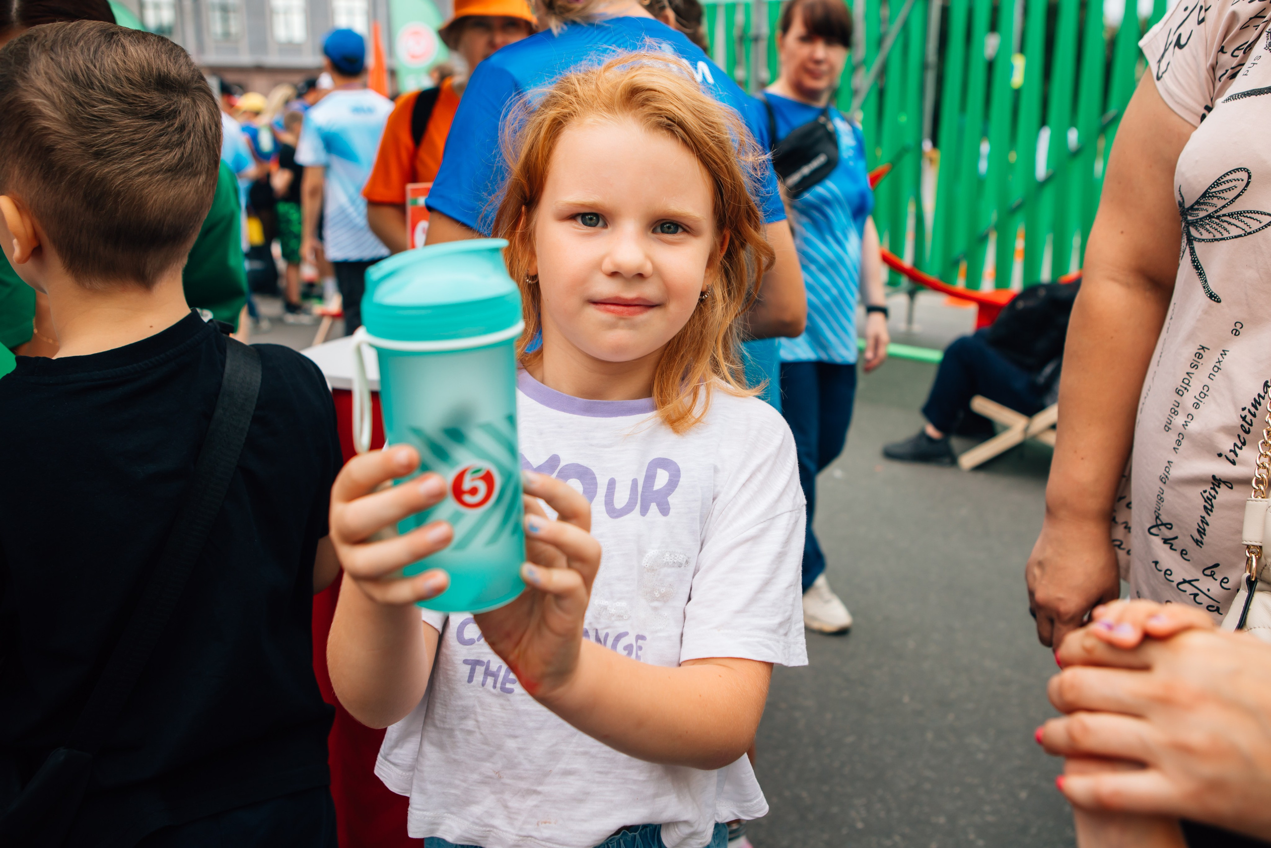 День города (ПЯТЕРОЧКА). Главная
