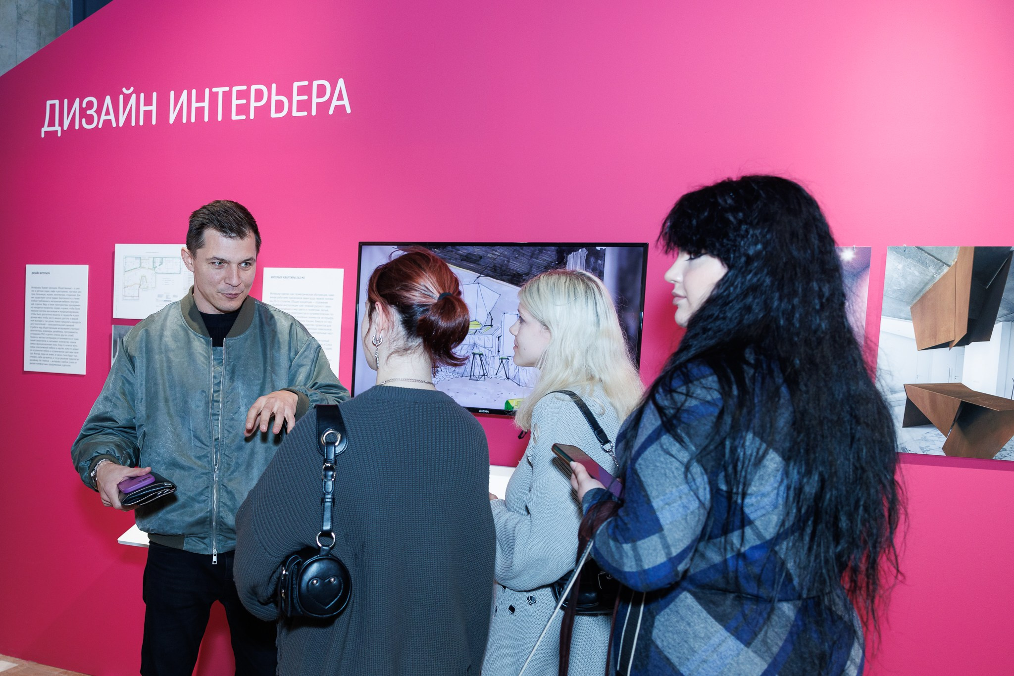 Что такое дизайн?. Театральный фотограф Полина Капица