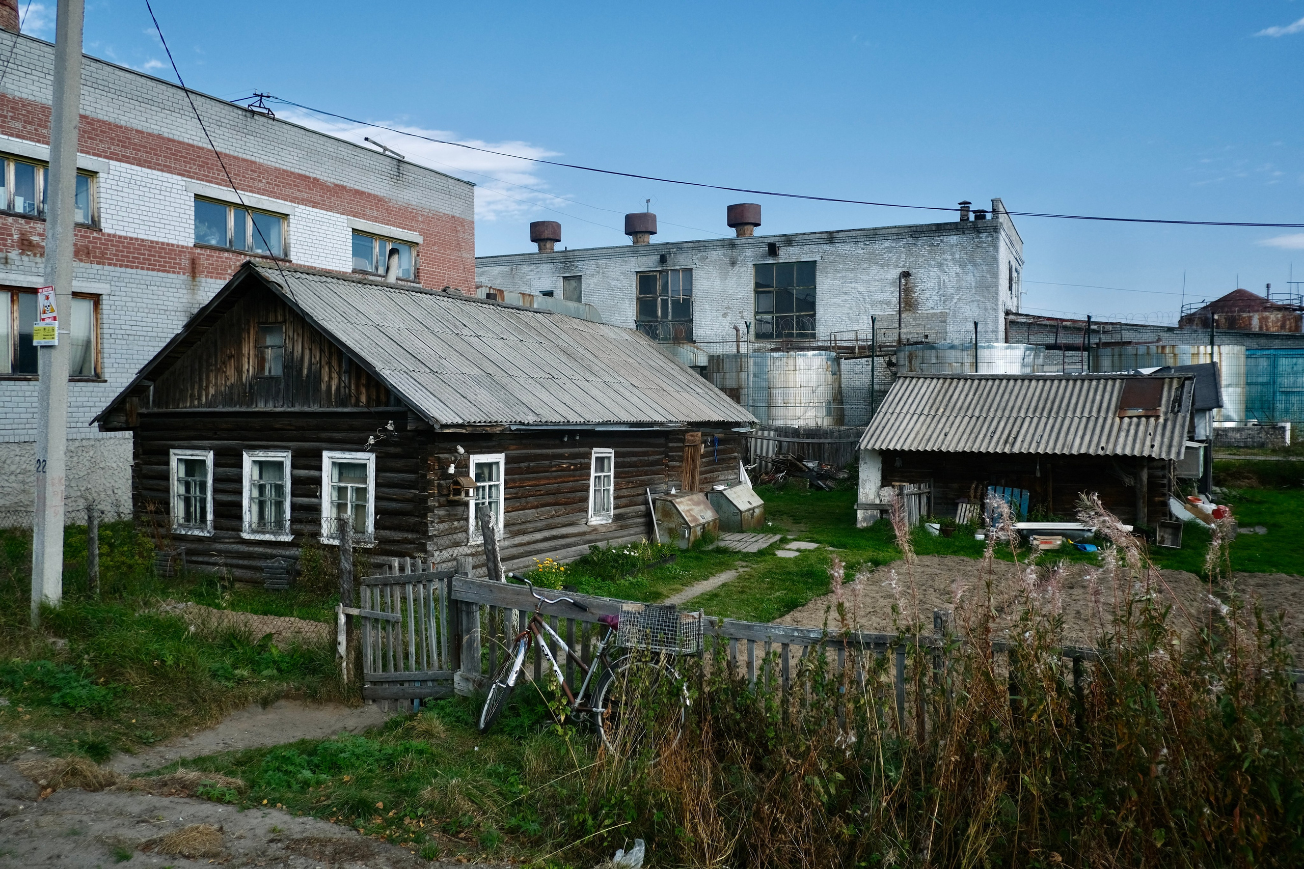 Мурманская область. Фотограф Евгений Андреев