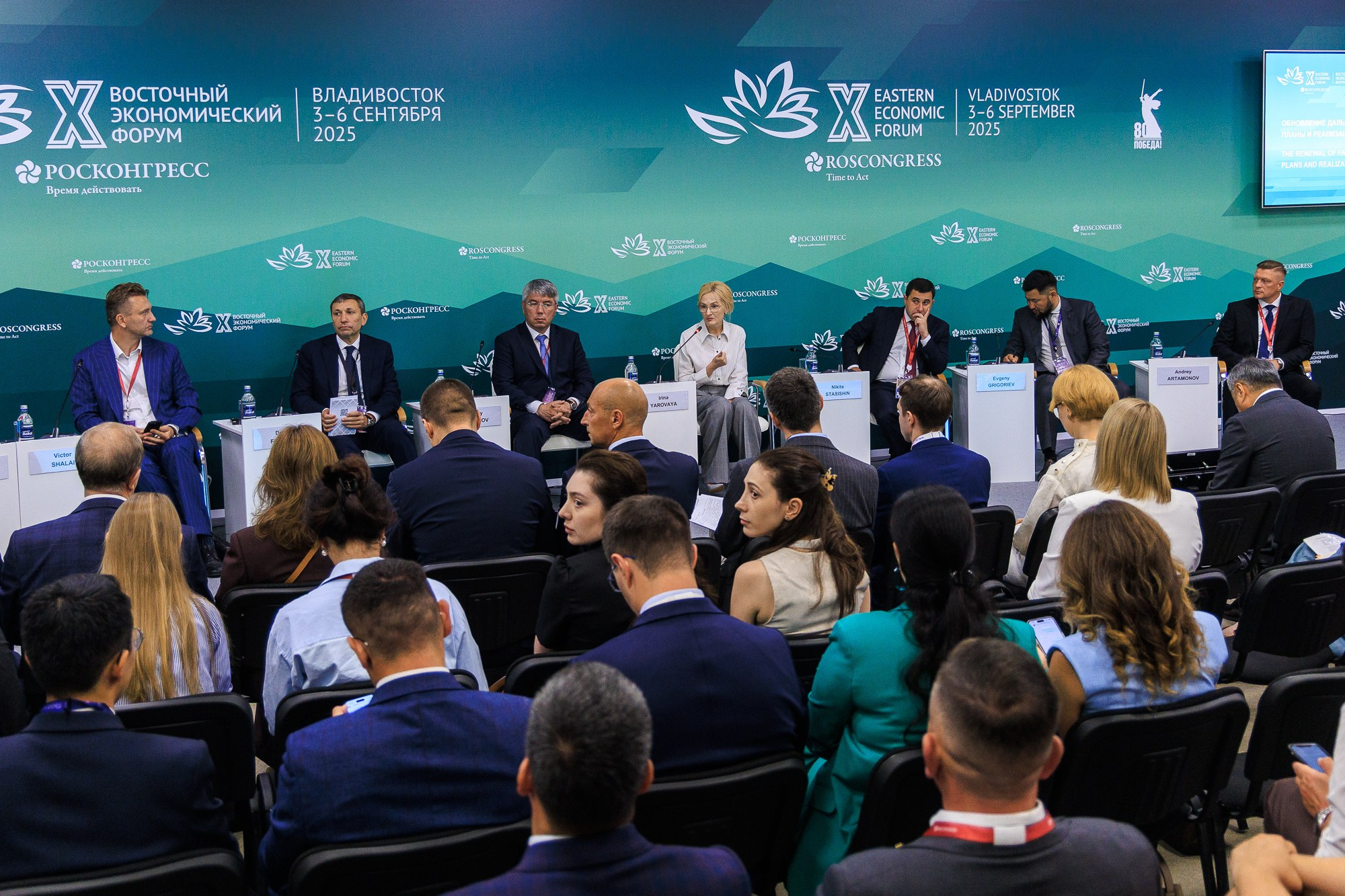 ВЭФ. Репортажный фотограф во Владивостоке Евгений Кулешов