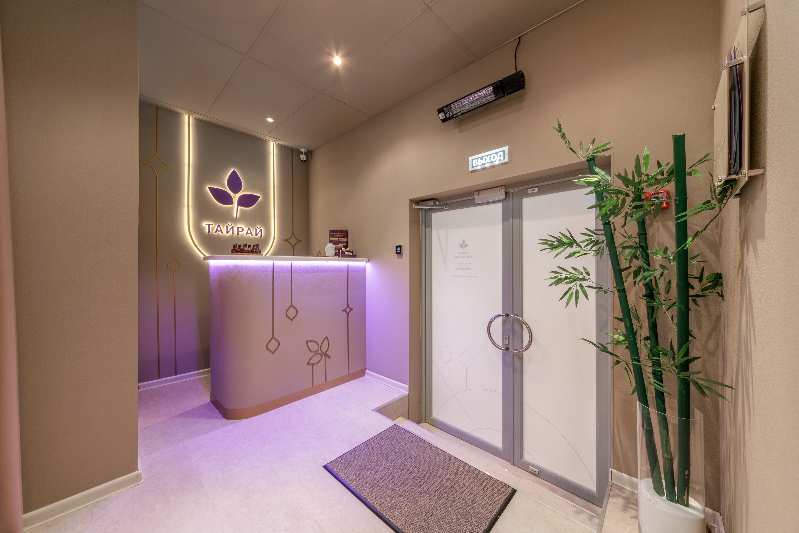 Фотосъёмка СПА-салона