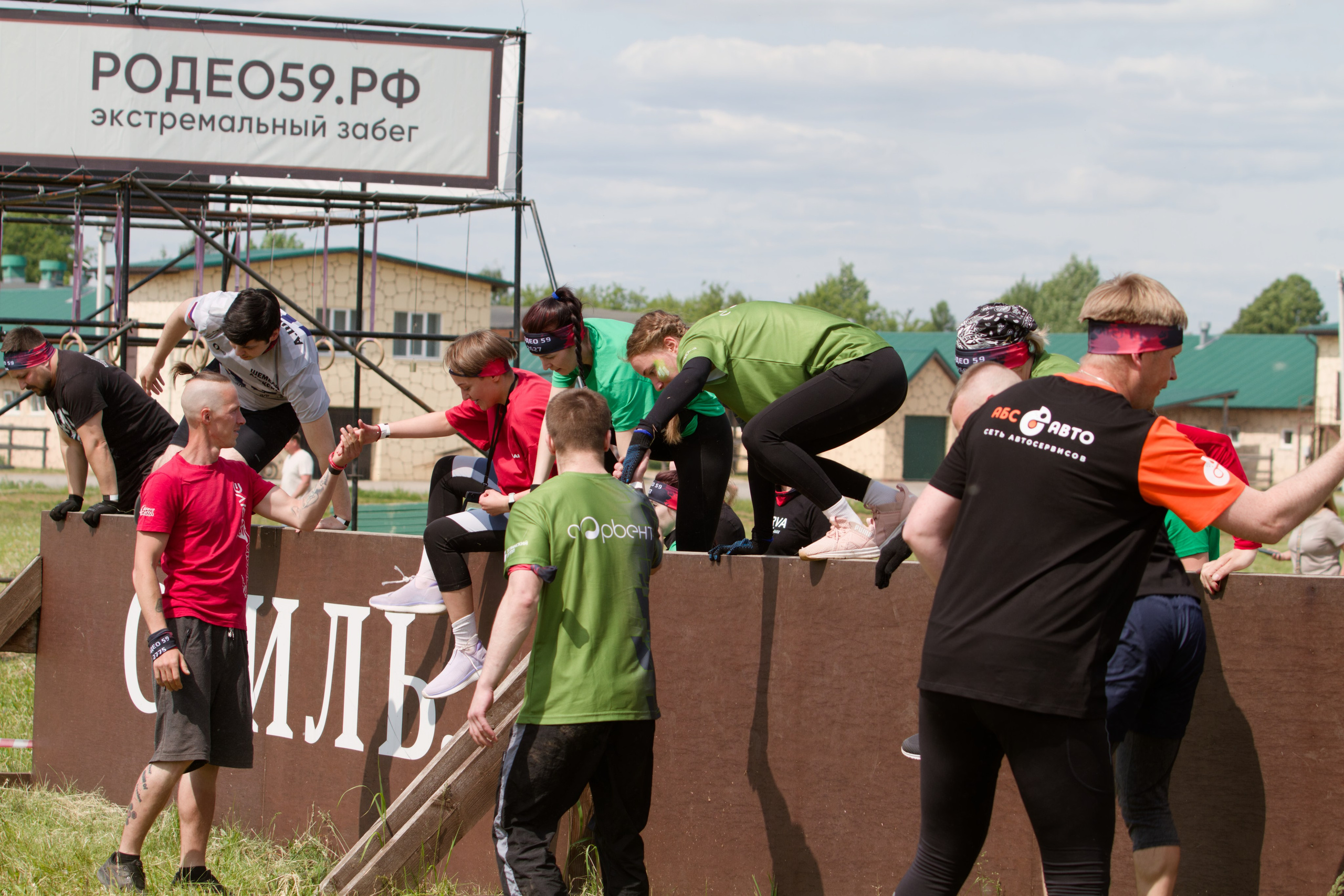 Родео59. Репортажный и спортивный фотограф в г. Пермь Зильберг Павел