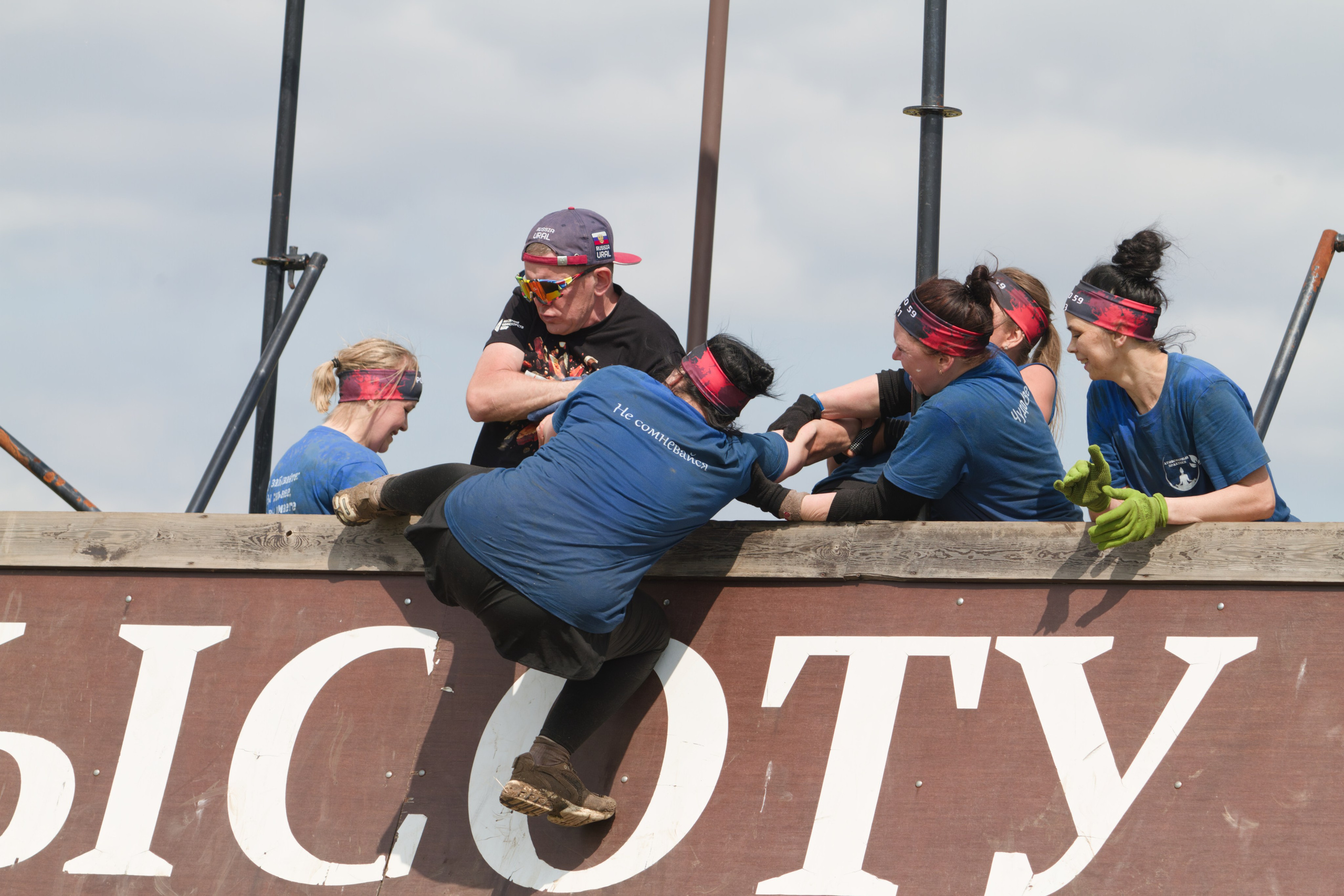 Родео59. Репортажный и спортивный фотограф в г. Пермь Зильберг Павел