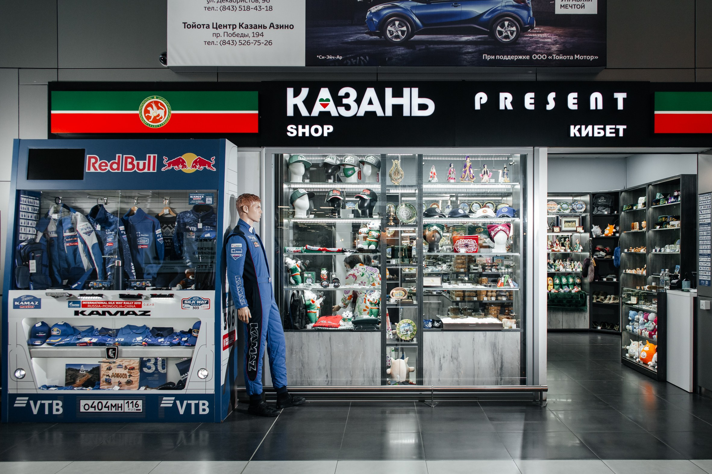 Интерьер и экстерьер. Люксмедиа — это команда фотографов и видеографов. Город Казань. Дамир Сафин