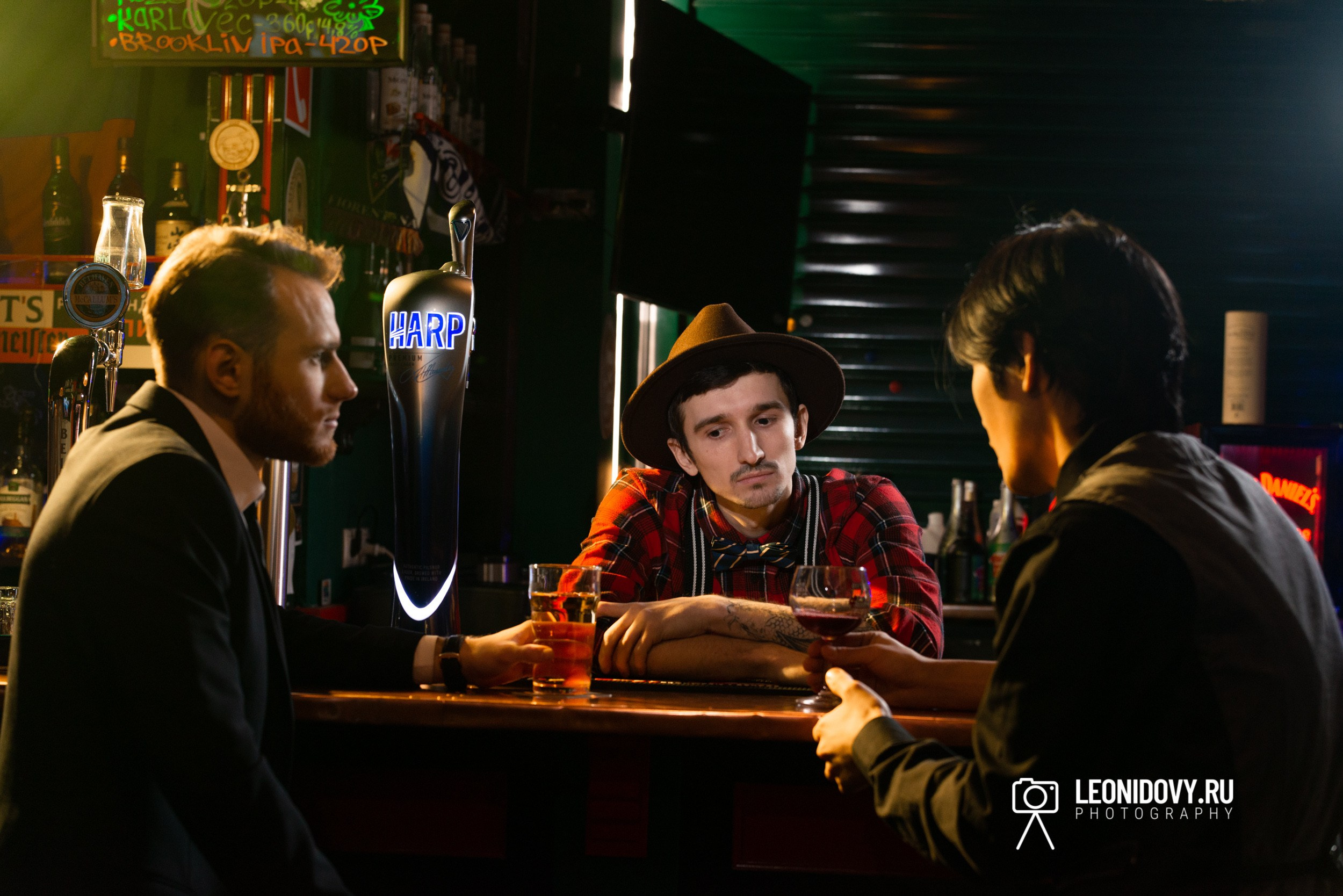 Вечер в баре