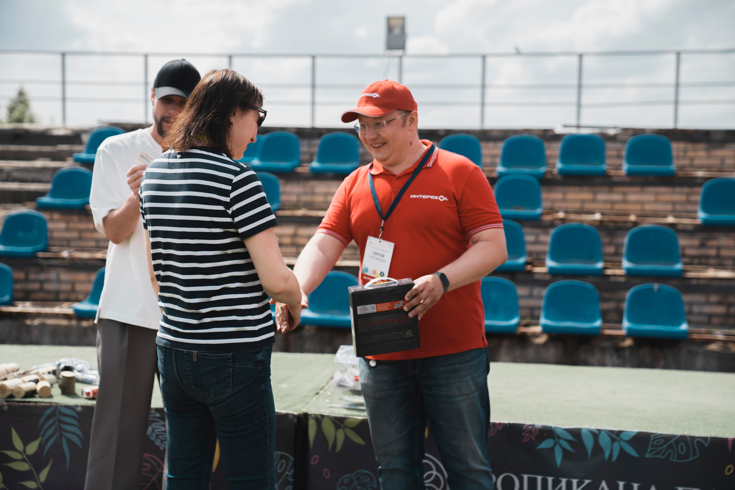 Форум «единая платформа продавцов инструментов и оборудования». Свадебный фотограф в Москве Кристина Чехова