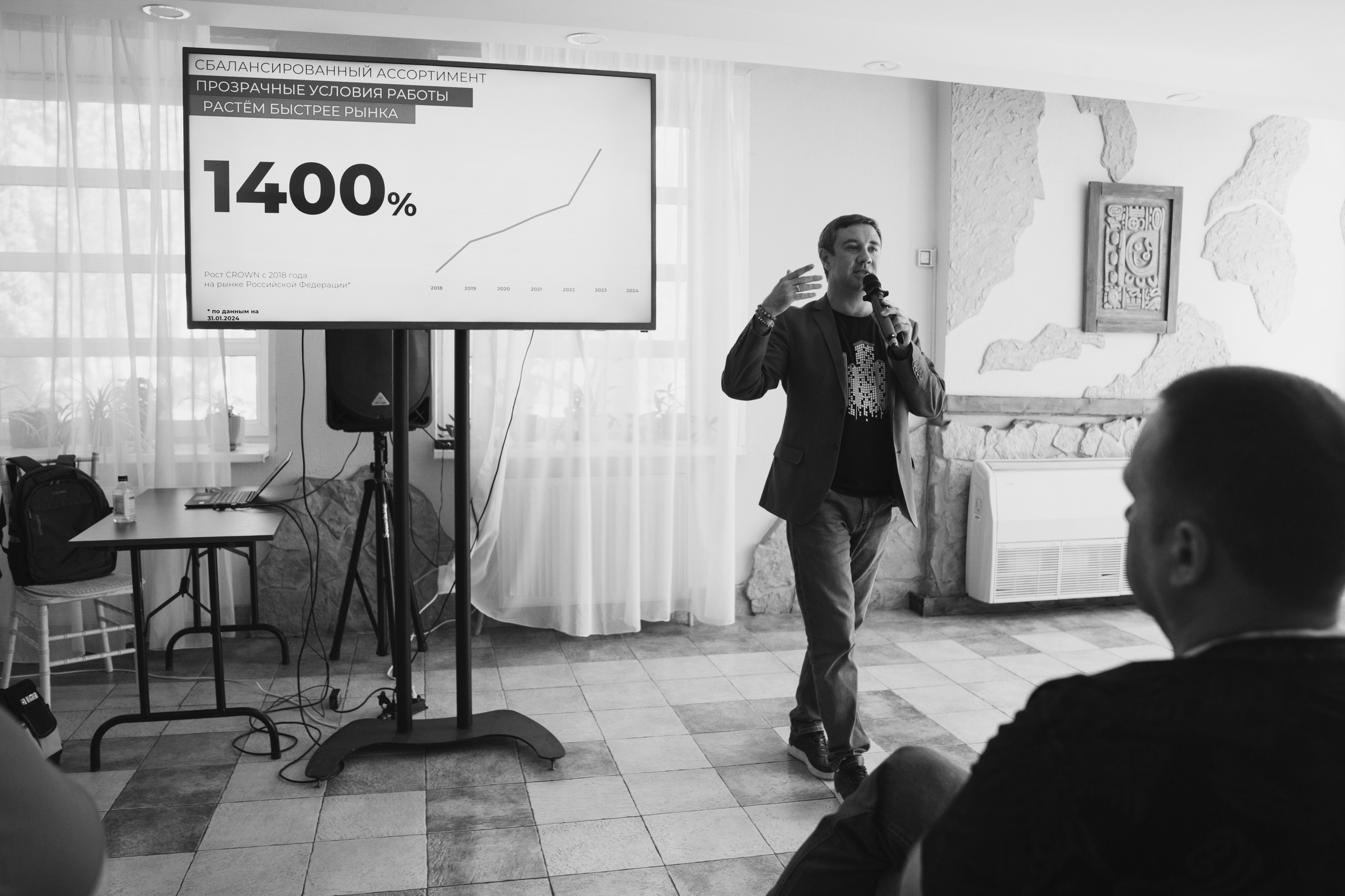 Форум «единая платформа продавцов инструментов и оборудования». Свадебный фотограф в Москве Кристина Чехова