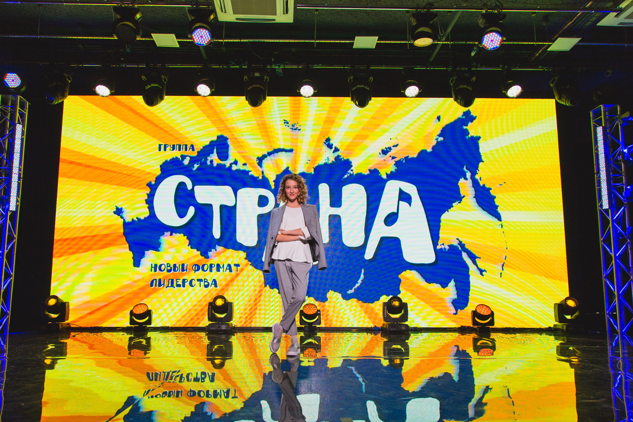 О2ТВ группа СТРАНА. Видеооператор/Фотограф Николай Завьялов