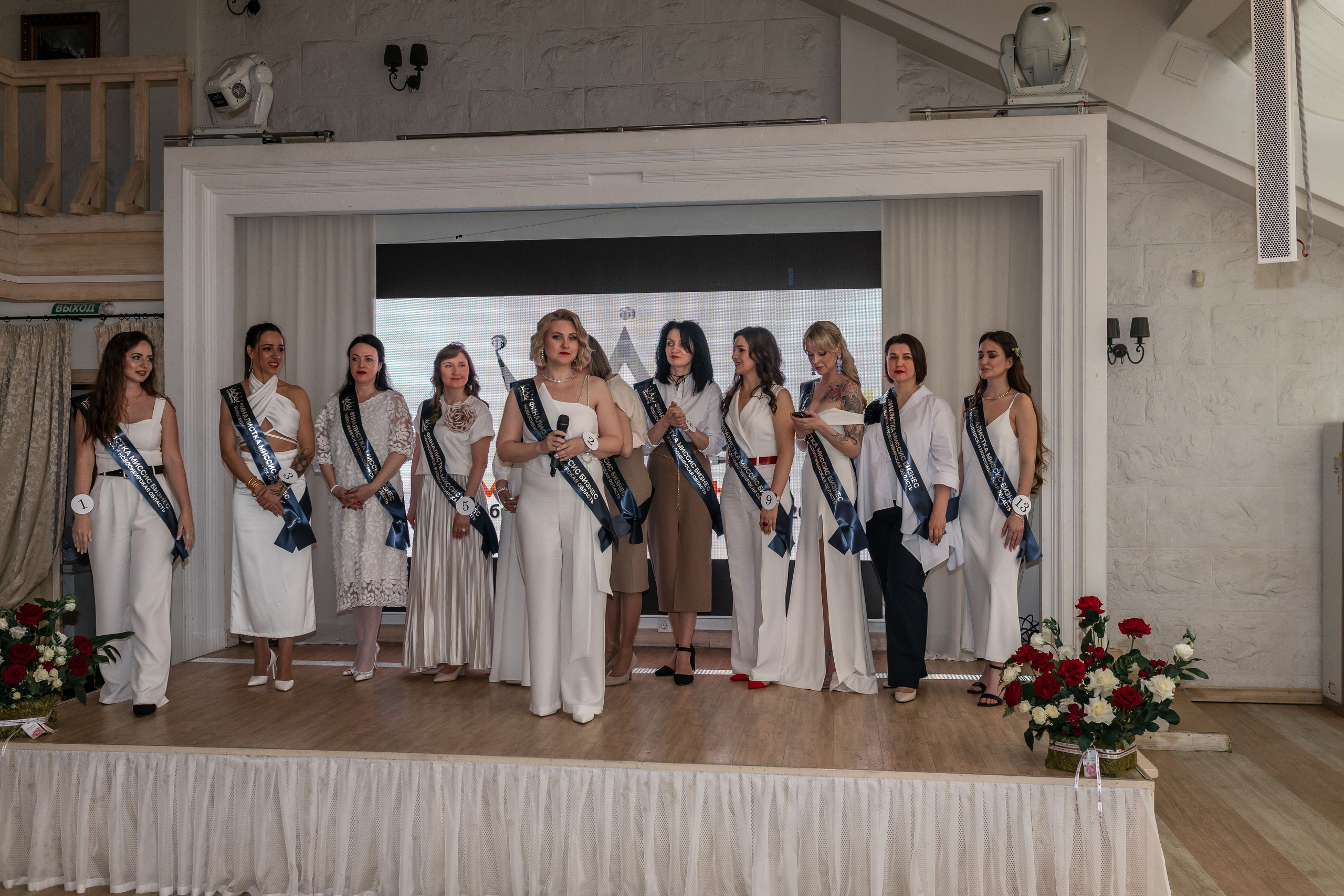 МИССИС БИЗНЕСС 2024. Репортажный фотограф в Новосибирске