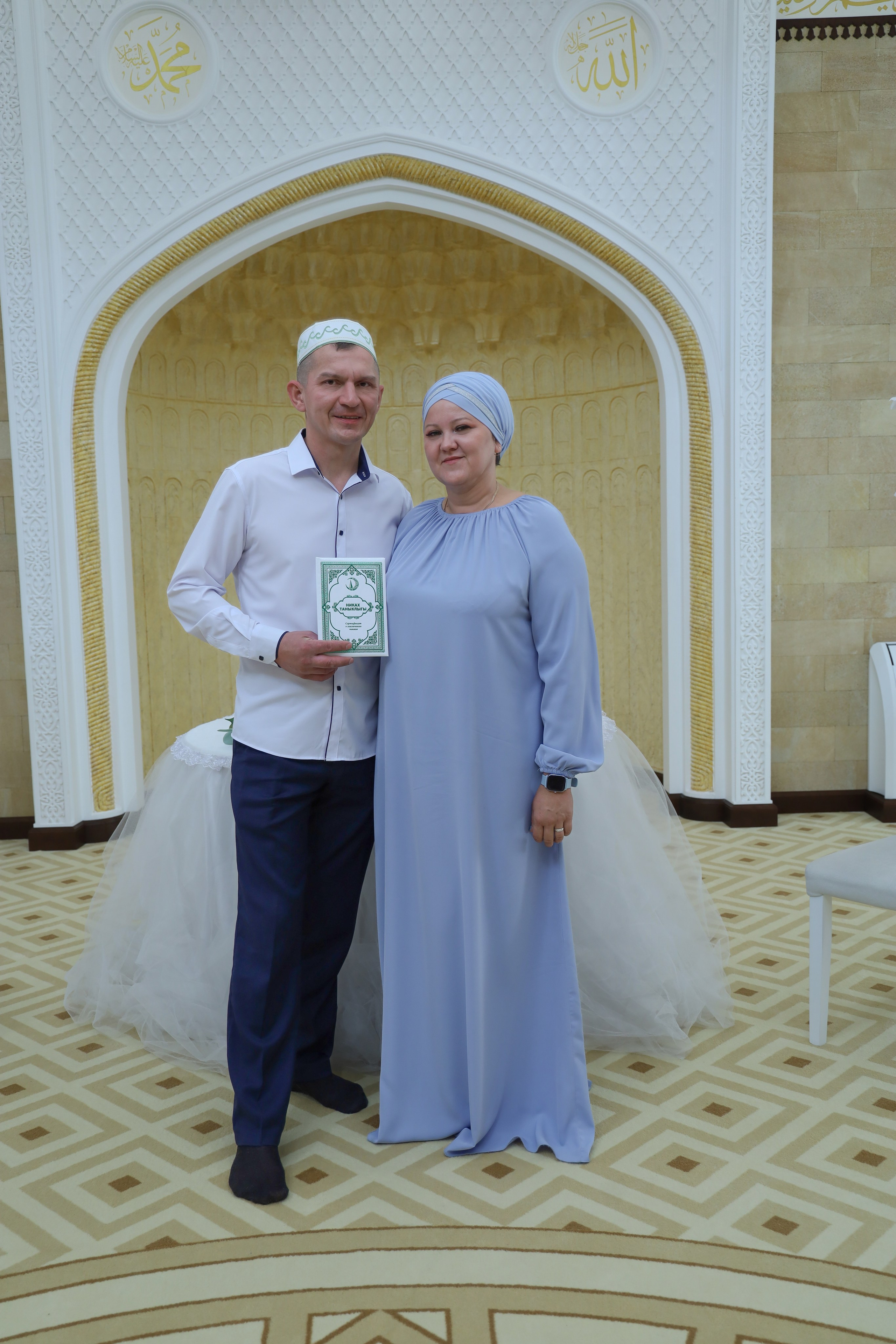 Никах Аделя и Рушании. Семейный фотограф в Казани Римма Гатауллина