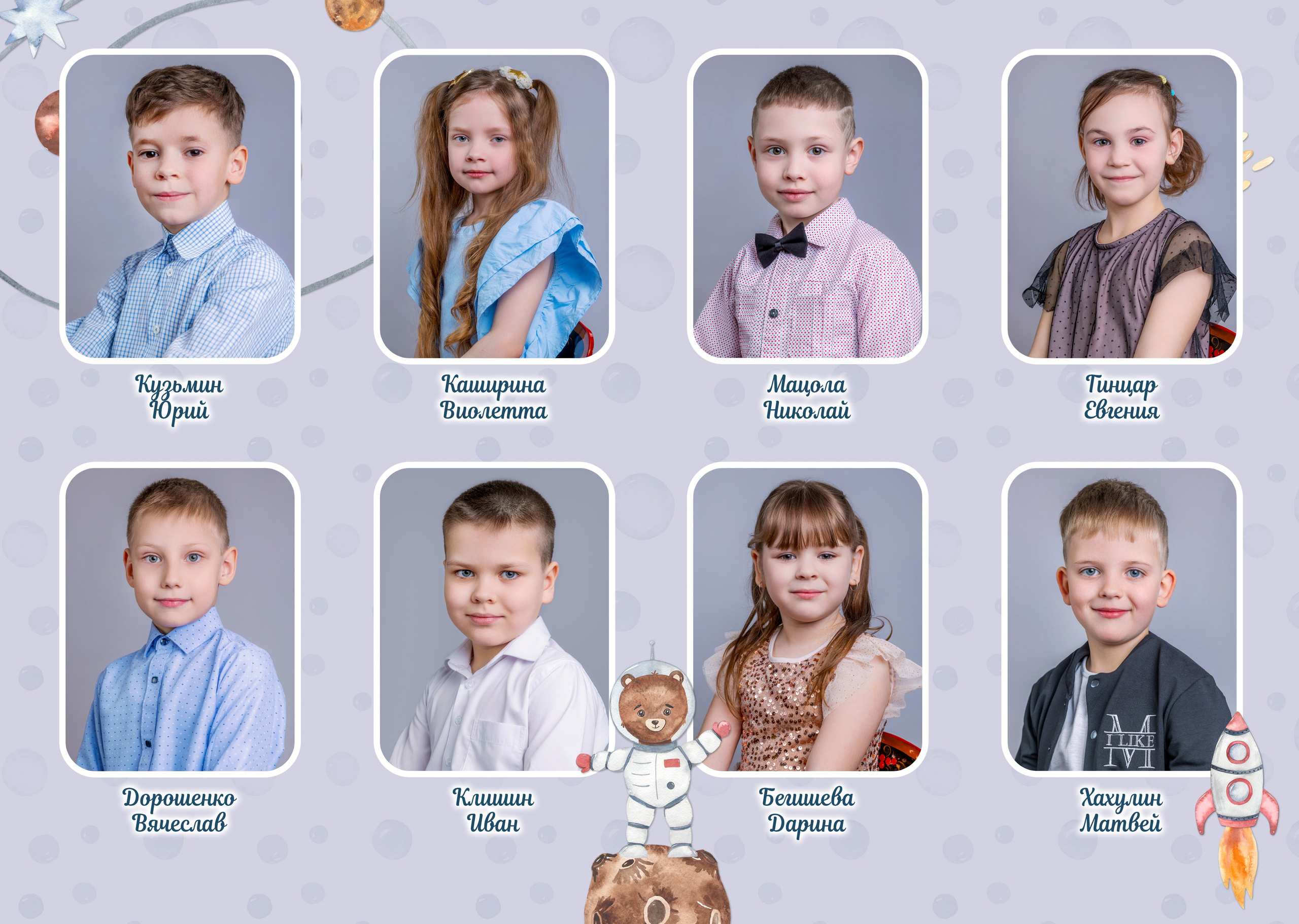 L Фотокнига «Космос» 3200 руб. Фотограф Петров Александр Свадьбы, Съемка в студии, Выпускные альбомы г. Балашов