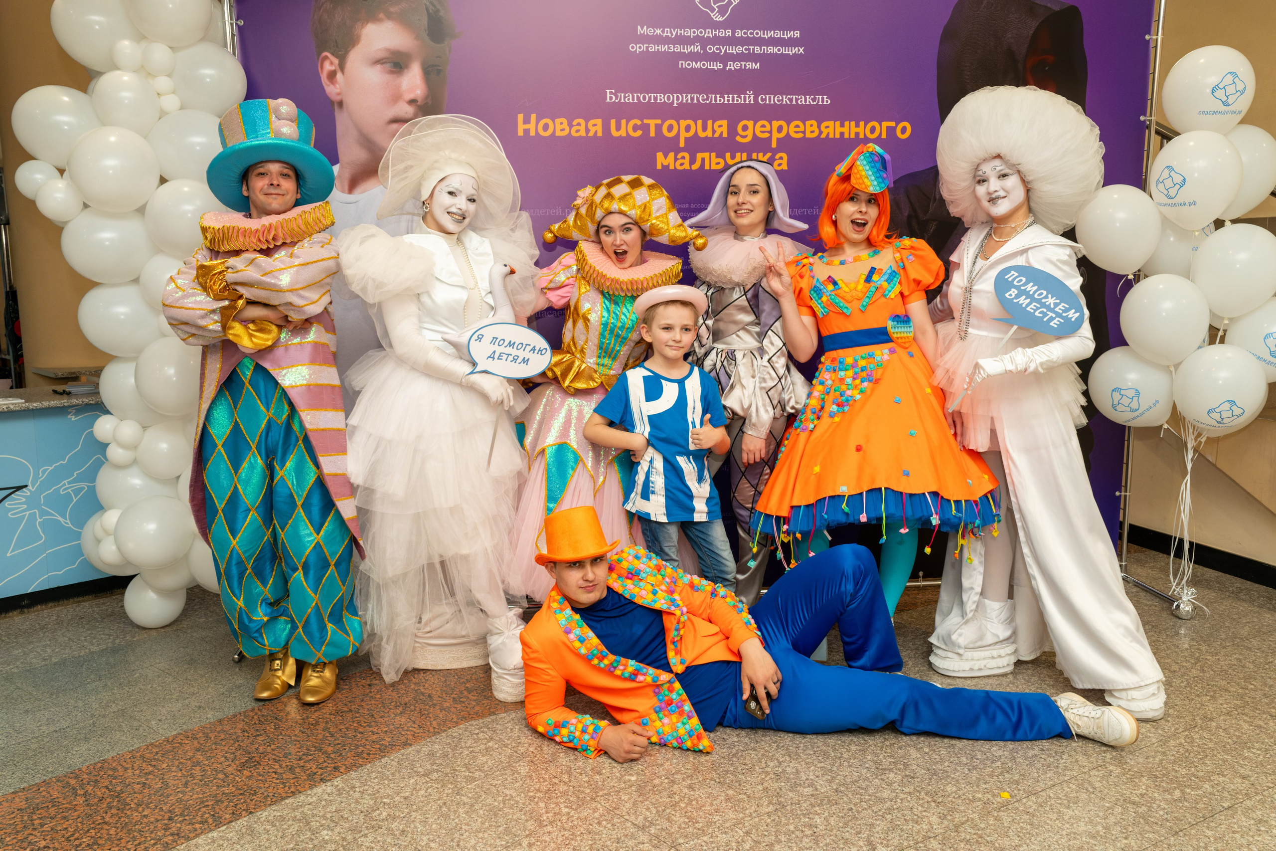 Съёмка благотворительного спектакля «Новая история деревянного мальчика». «Студия DRONAVT`s» — видеосъёмка и фотография г. Москва