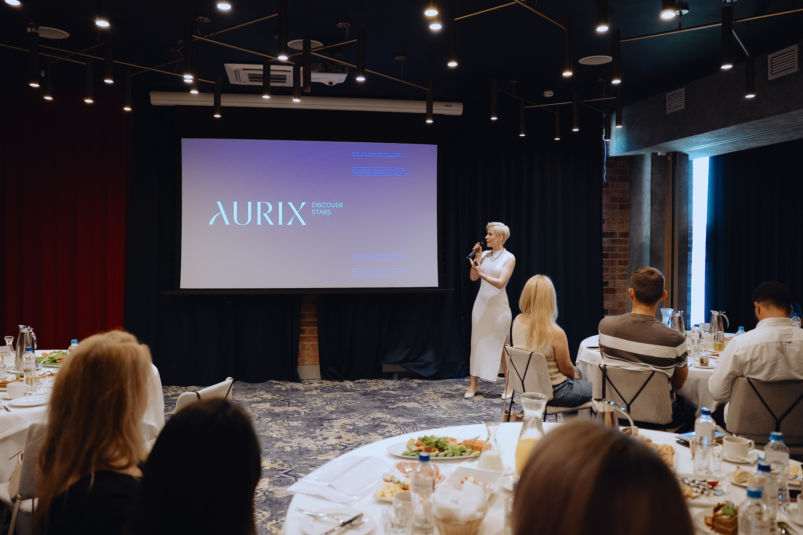 Репортаж | Бизнес-митинг девелоперов ТОЧКА КАСАНИЯ г. Калининград|. Репортажный фотограф в Калининграде Екатерина Суханова