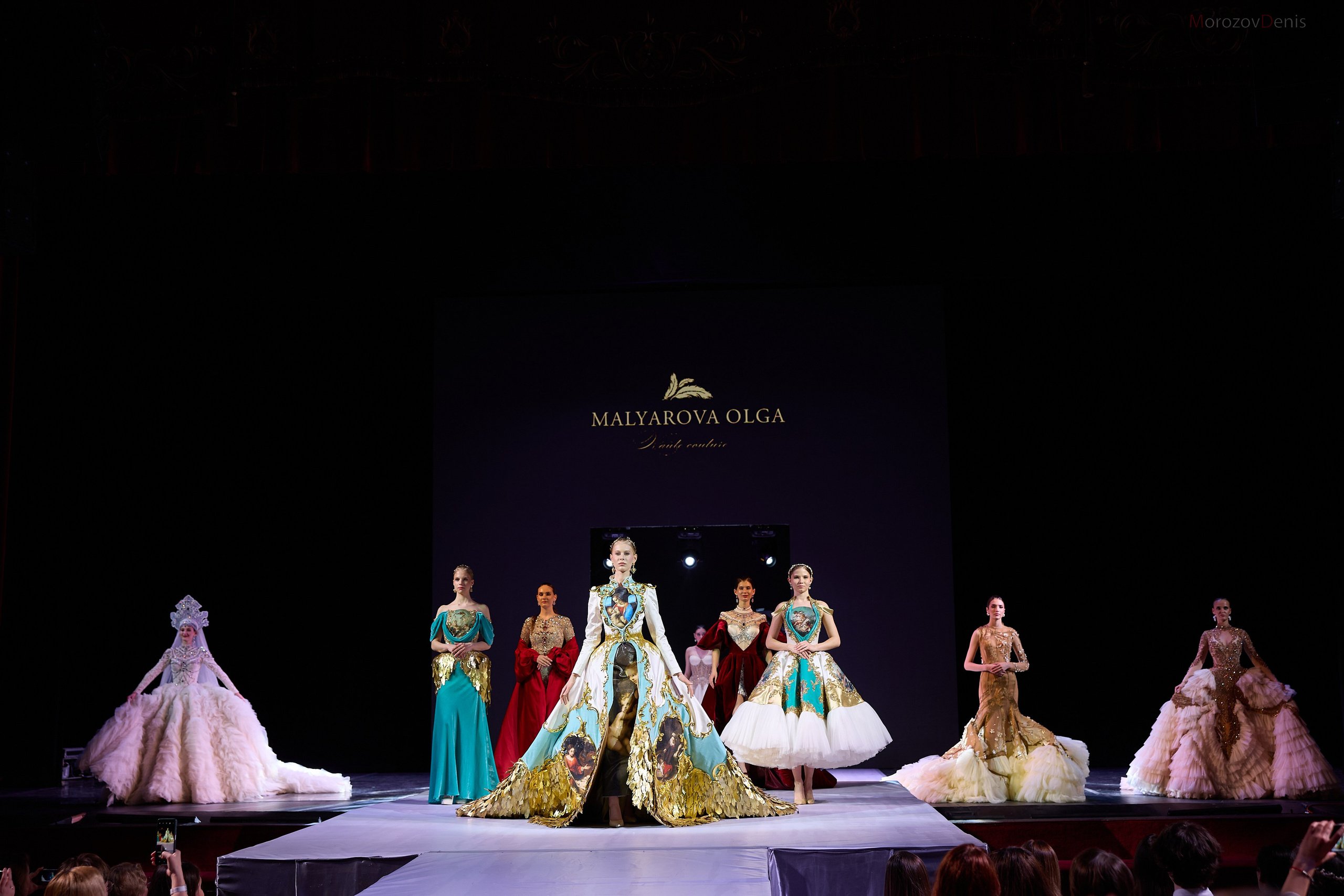 Платье города 2024