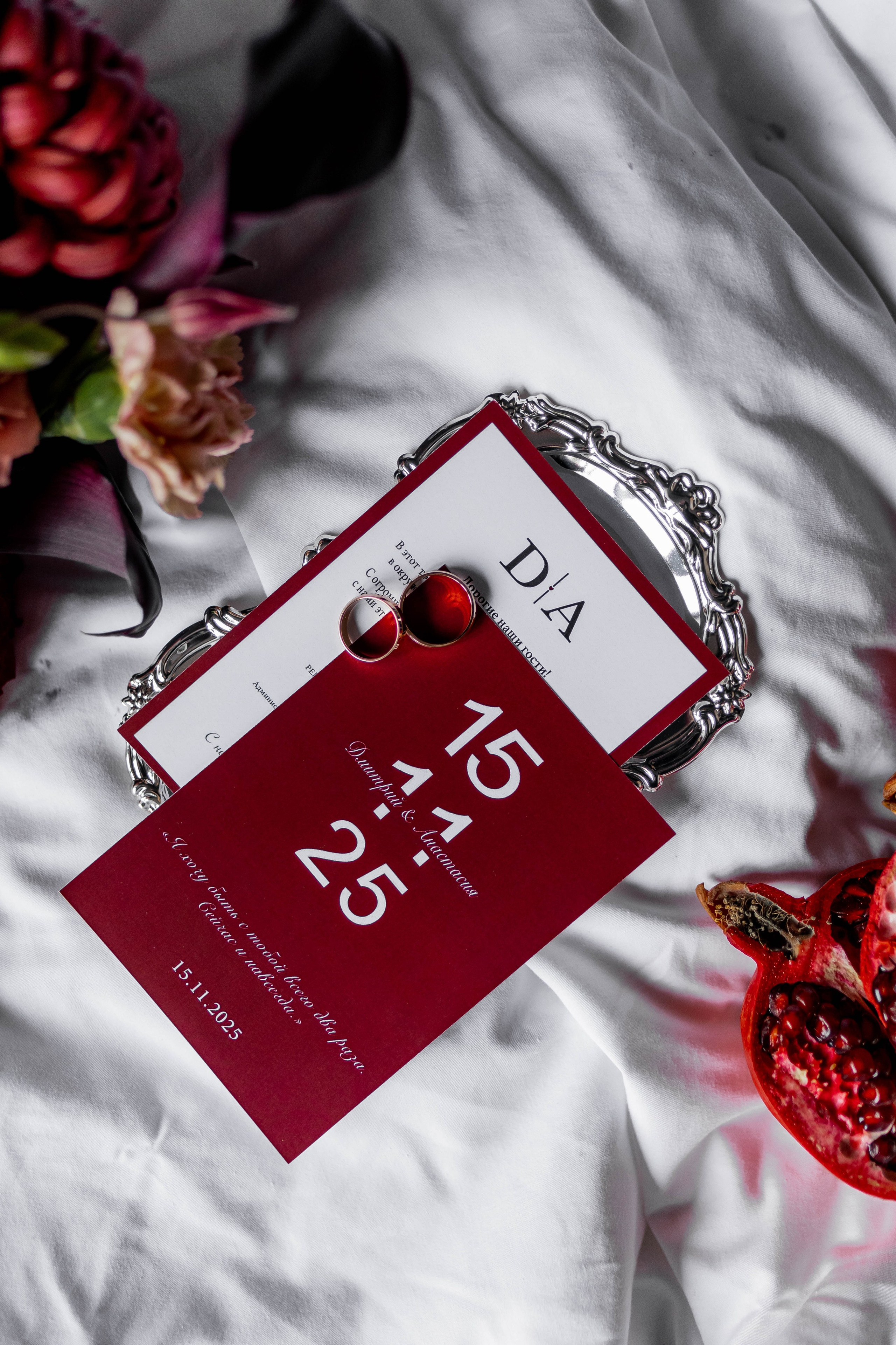 Настя | Дмитрий. Свадебный фотограф Надежда Рыжикова