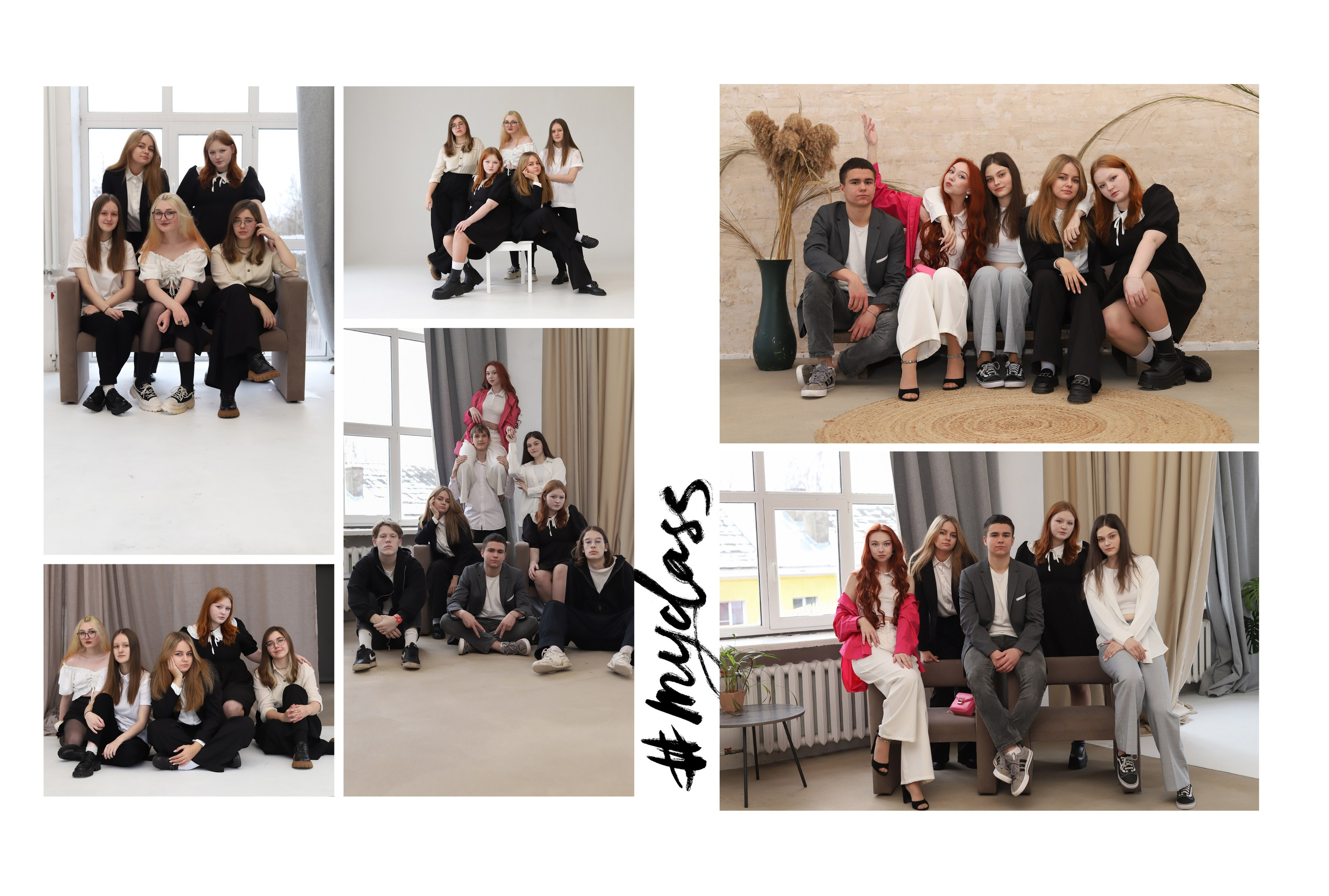 Персональный альбом на 5 разворотов 11 класс. Выпускные альбомы, индивидуальные фотосессии в Костроме