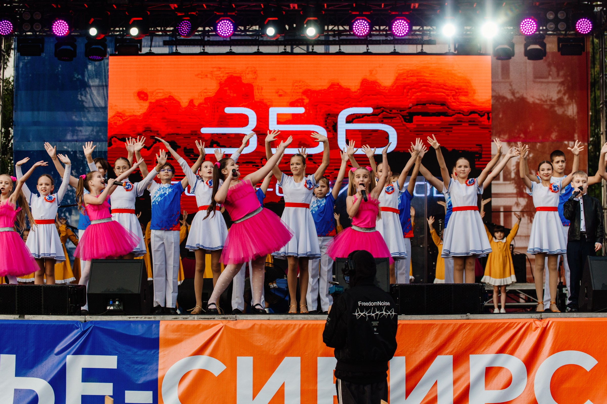 День города Усолье-Сибирское 2025. Фотограф в Иркутске Евгения Айвазова