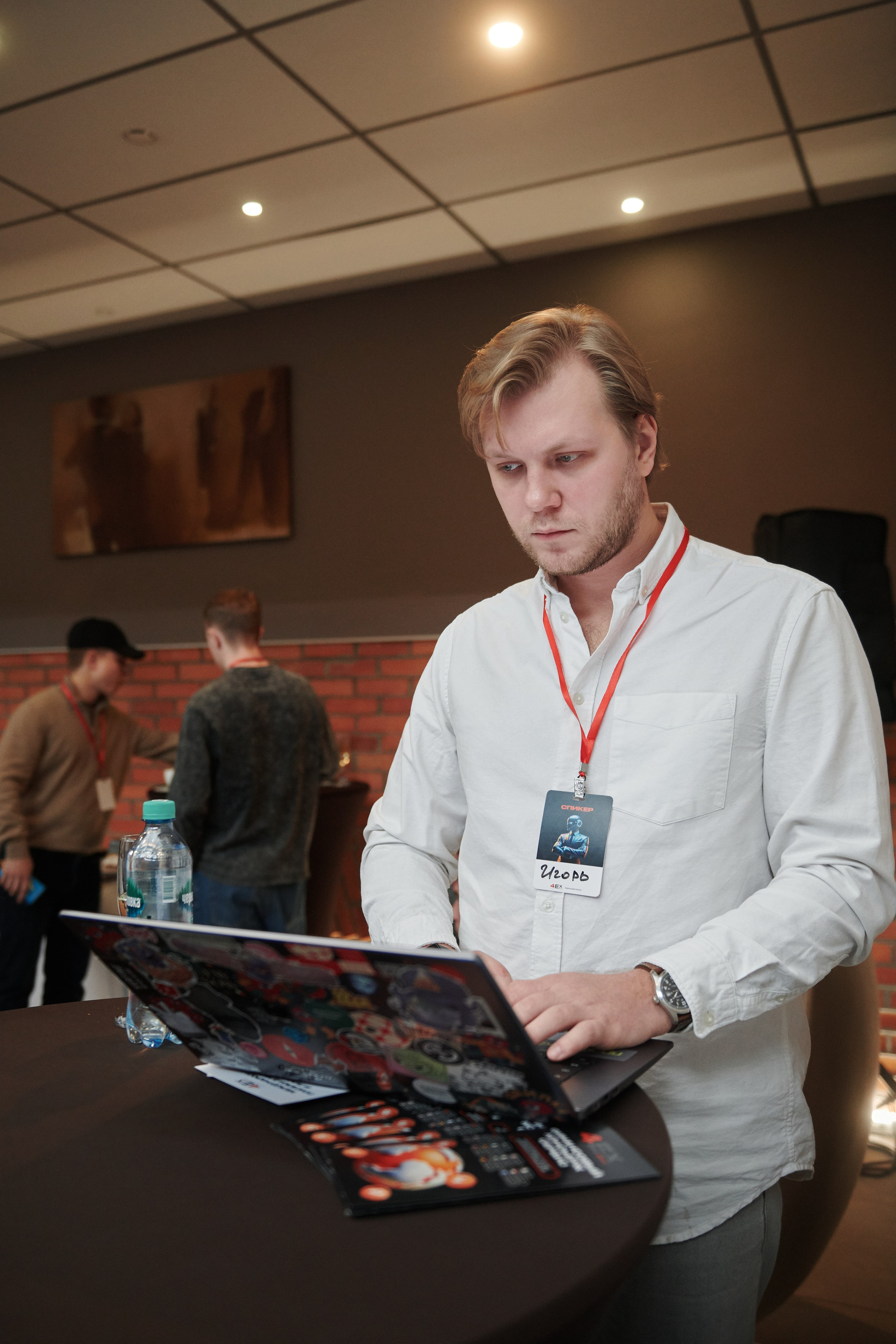 Конференция. Фотограф Роман Арыкин Екатеринбург