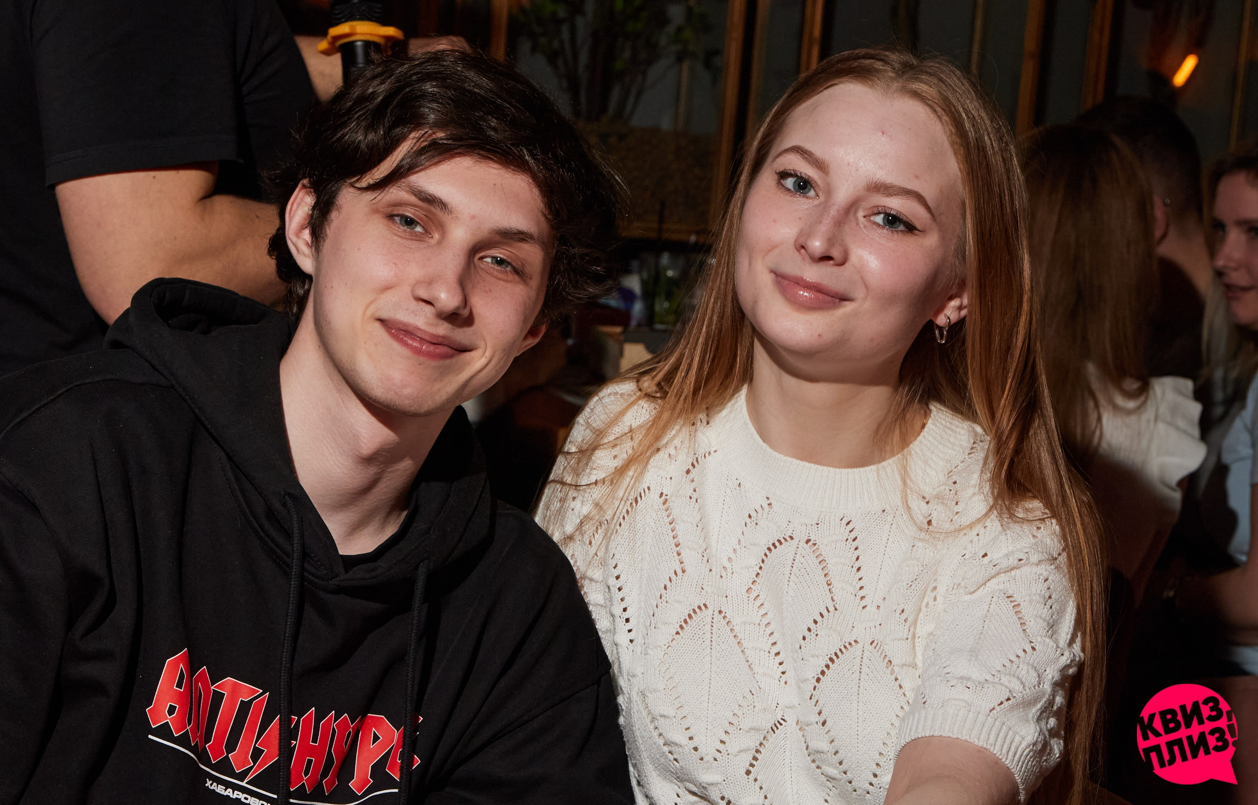 «Квиз, Плиз!» VLADBEEF. Фотограф Никонова Софья