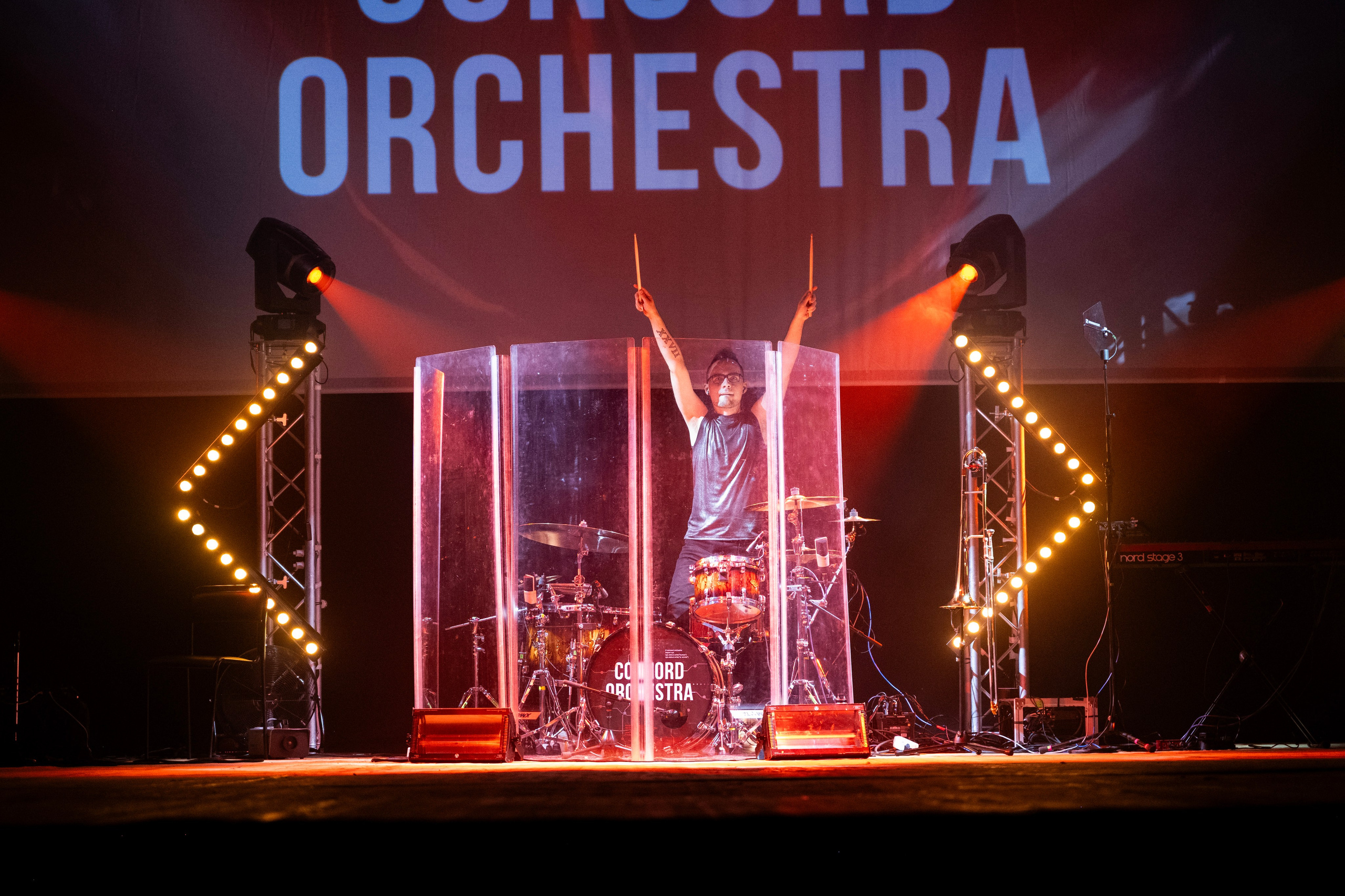 Концерт Concord Orhestra. Главная