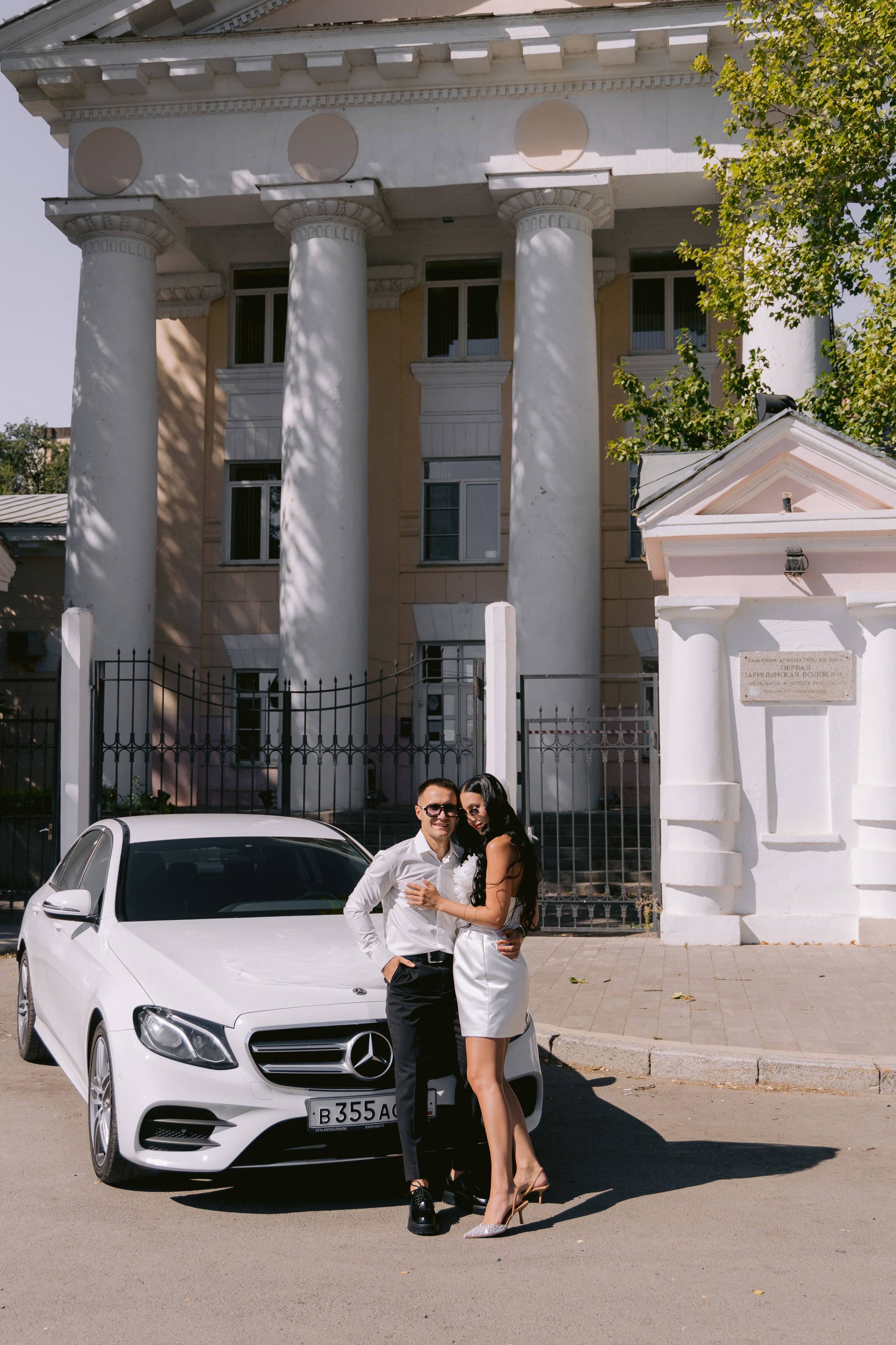 Виктория, Никита (ЗАГС и прогулка). Фотограф Волгоград Кристина Прохоренко