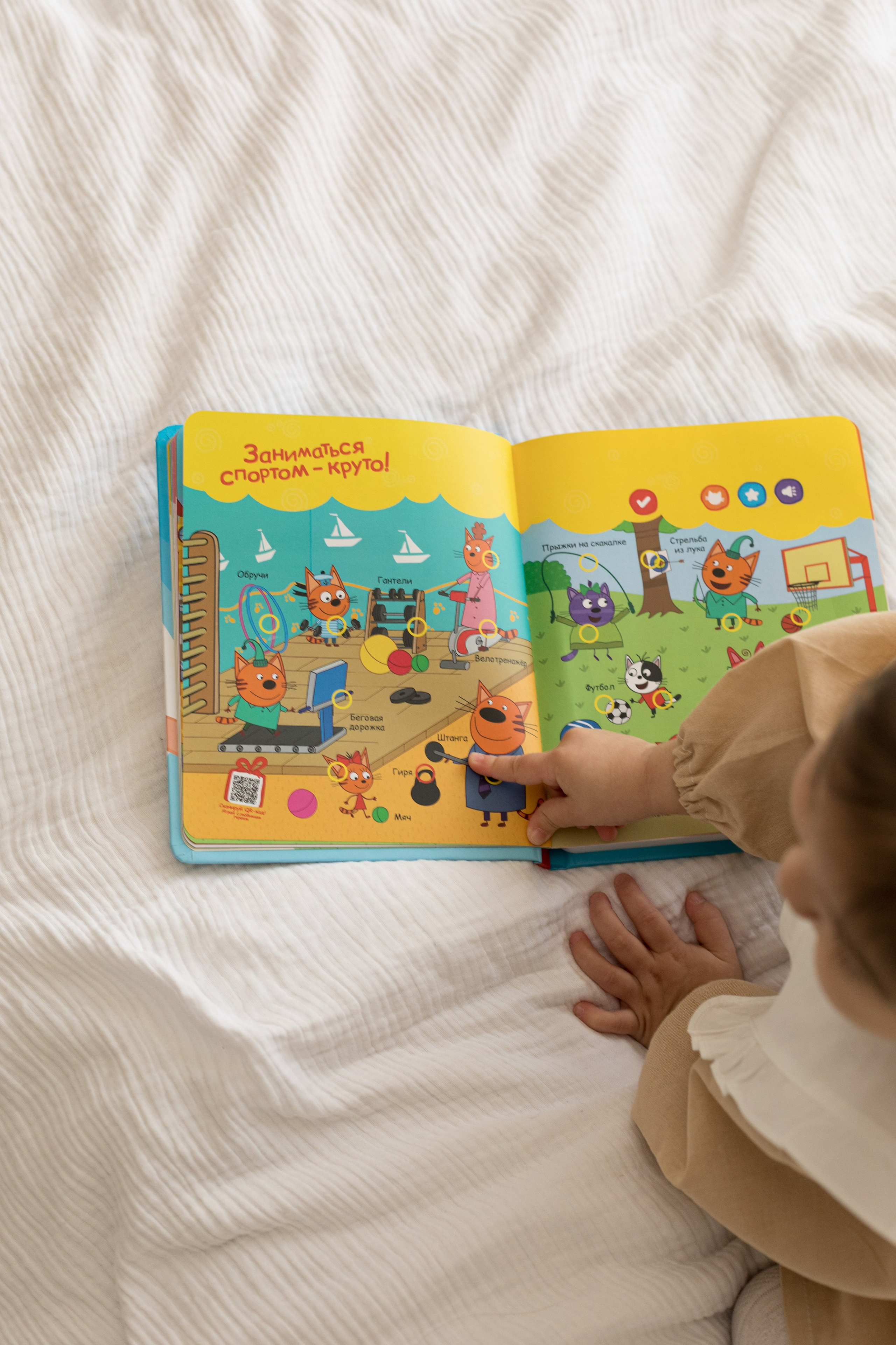 Съемка контента для соц сетей berttoys. Детский и контент фотограф Надя Волкова Санкт-Петербург