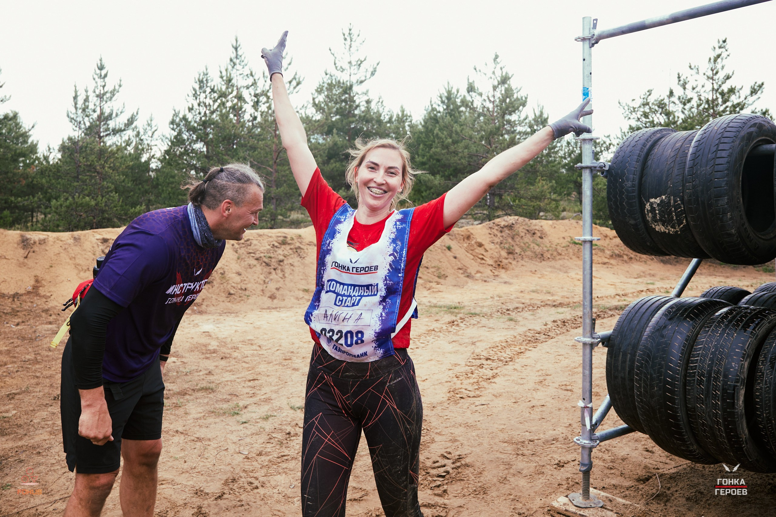 Репортаж с гонки героев 2025 год Мулино. Спортивный фотограф Некрасов Денис