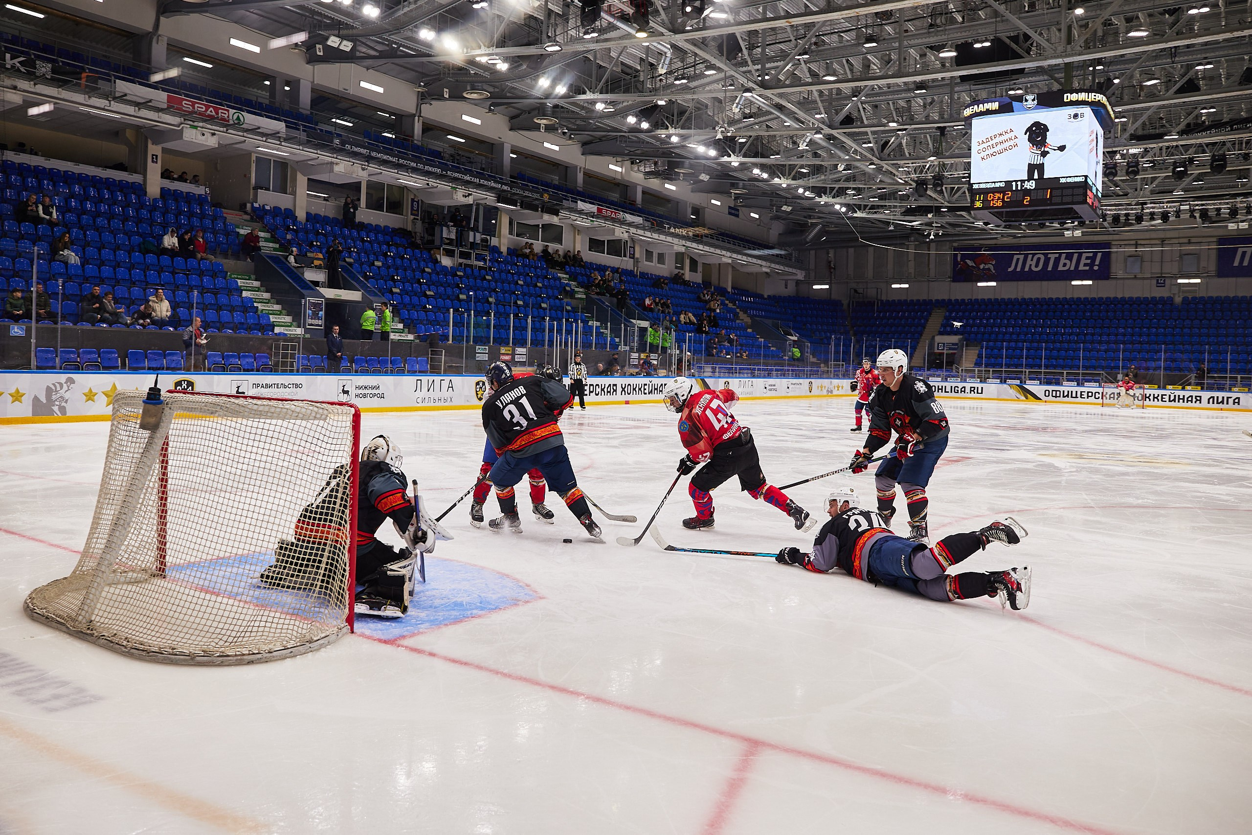 Репортаж. Офицерская хоккейная лига 2025 год. Спортивный фотограф Некрасов Денис