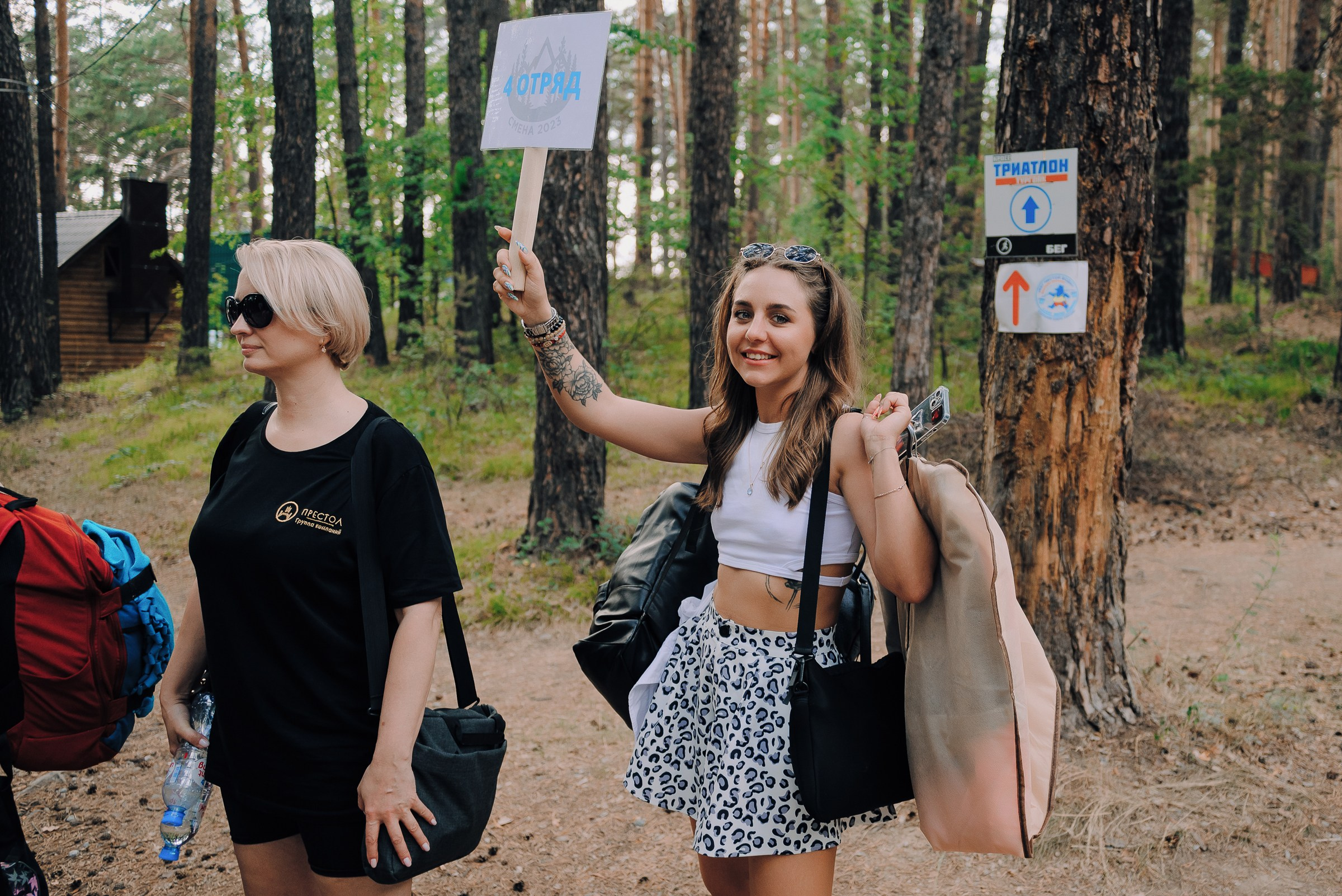 2-х ДНЕВНЫЙ КОРПОРАТИВ В СТИЛЕ ЛАГЕРНОЙ СМЕНЫ НА ТУРГОЯКЕ. Репортажный фотограф Зуев Роман г. Челябинск