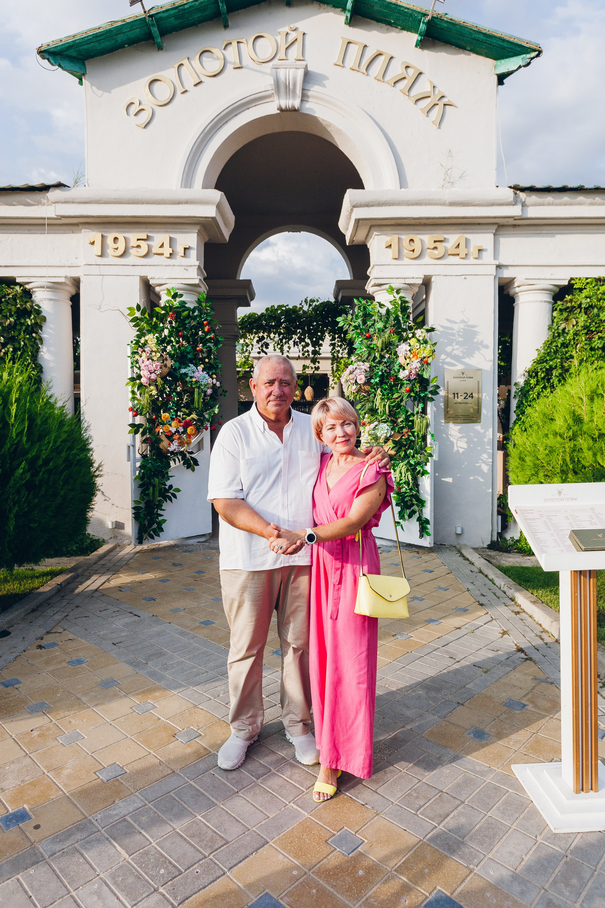 День рождение в уютном ресторане. Фотограф Денис Денисов