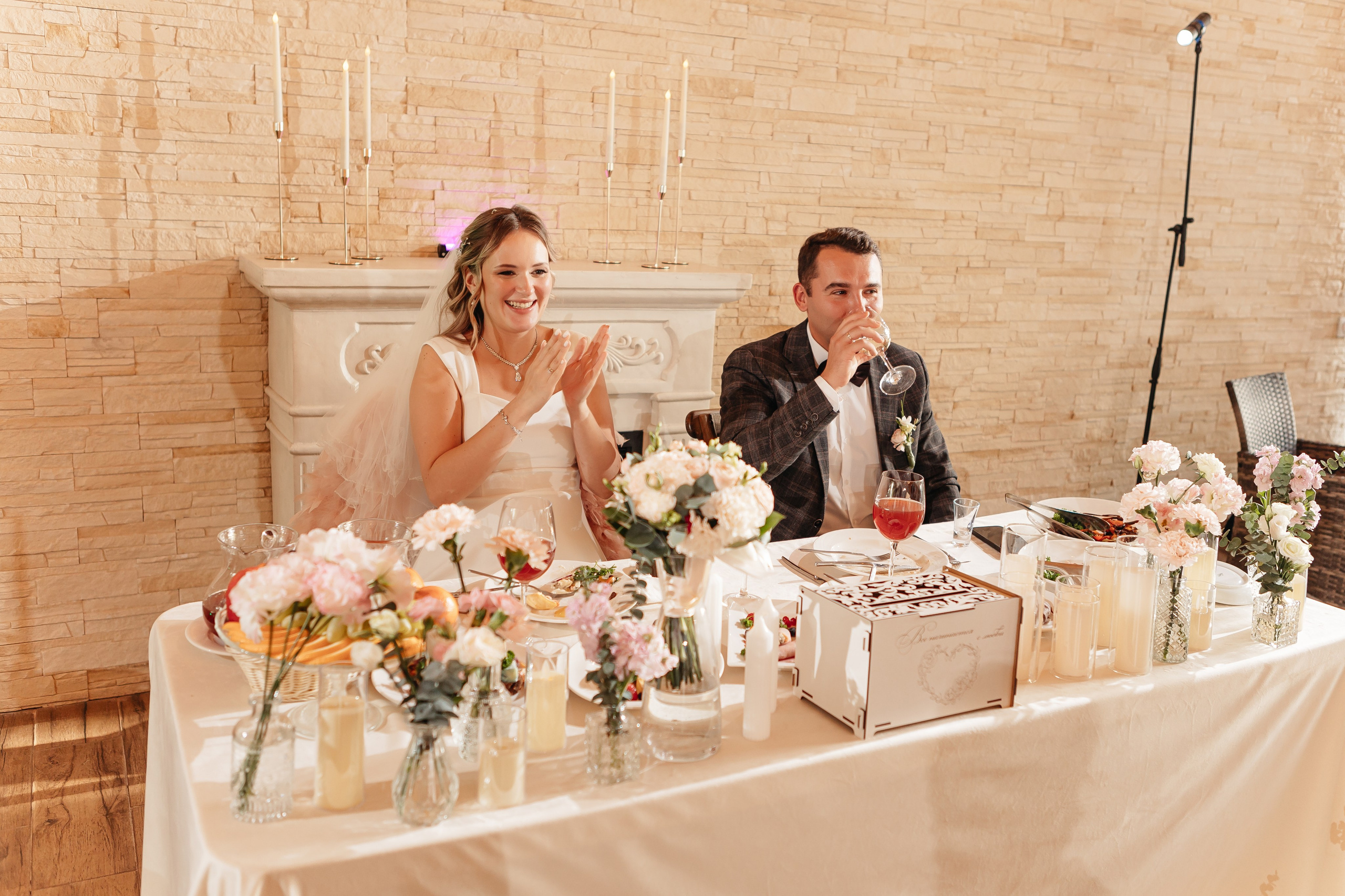 2025.09.04 Н&A (банкет). Ирина Бешляга. Фотограф в Москве и по всей России