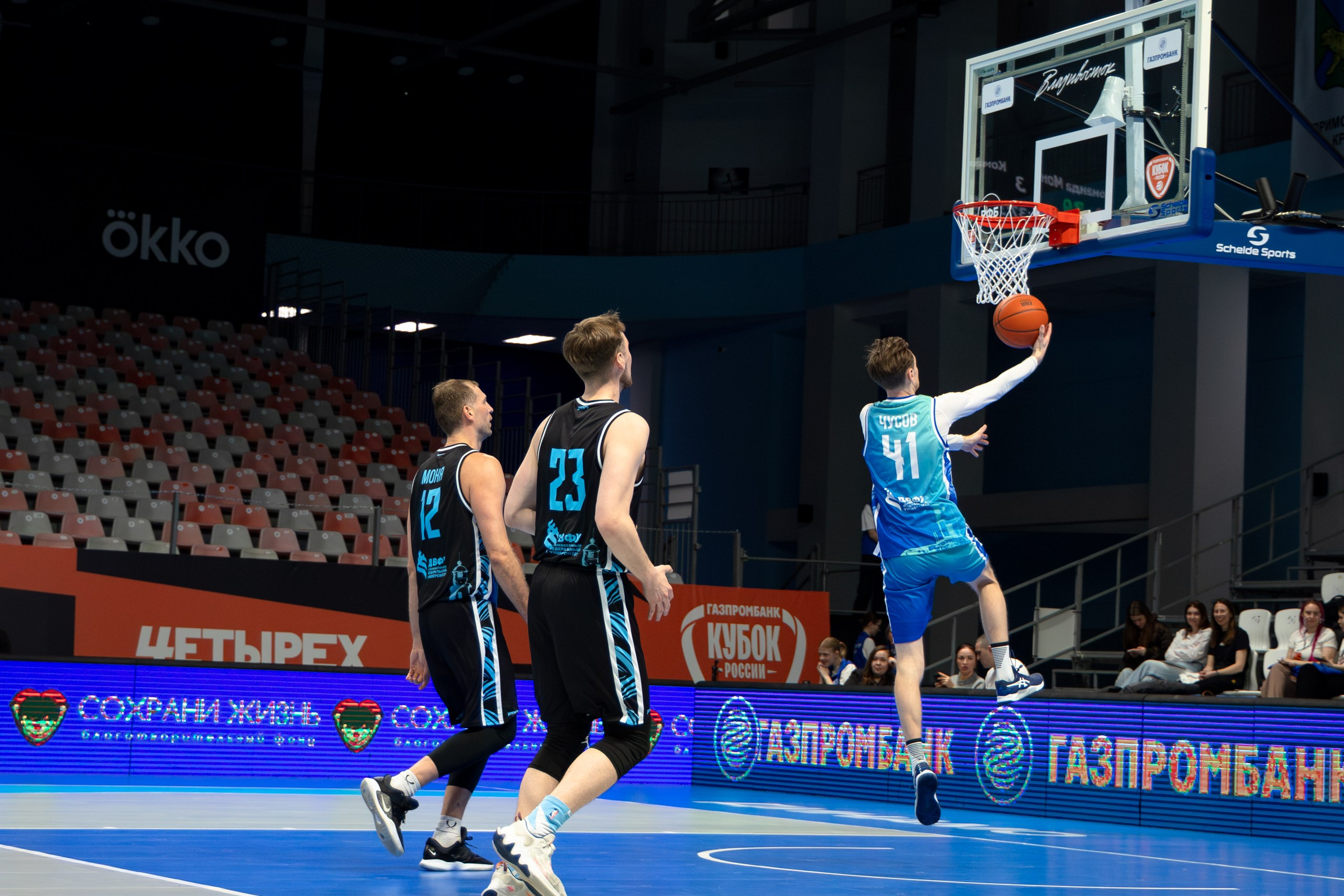 Кубок Четырех | Благотворительный матч. Главная