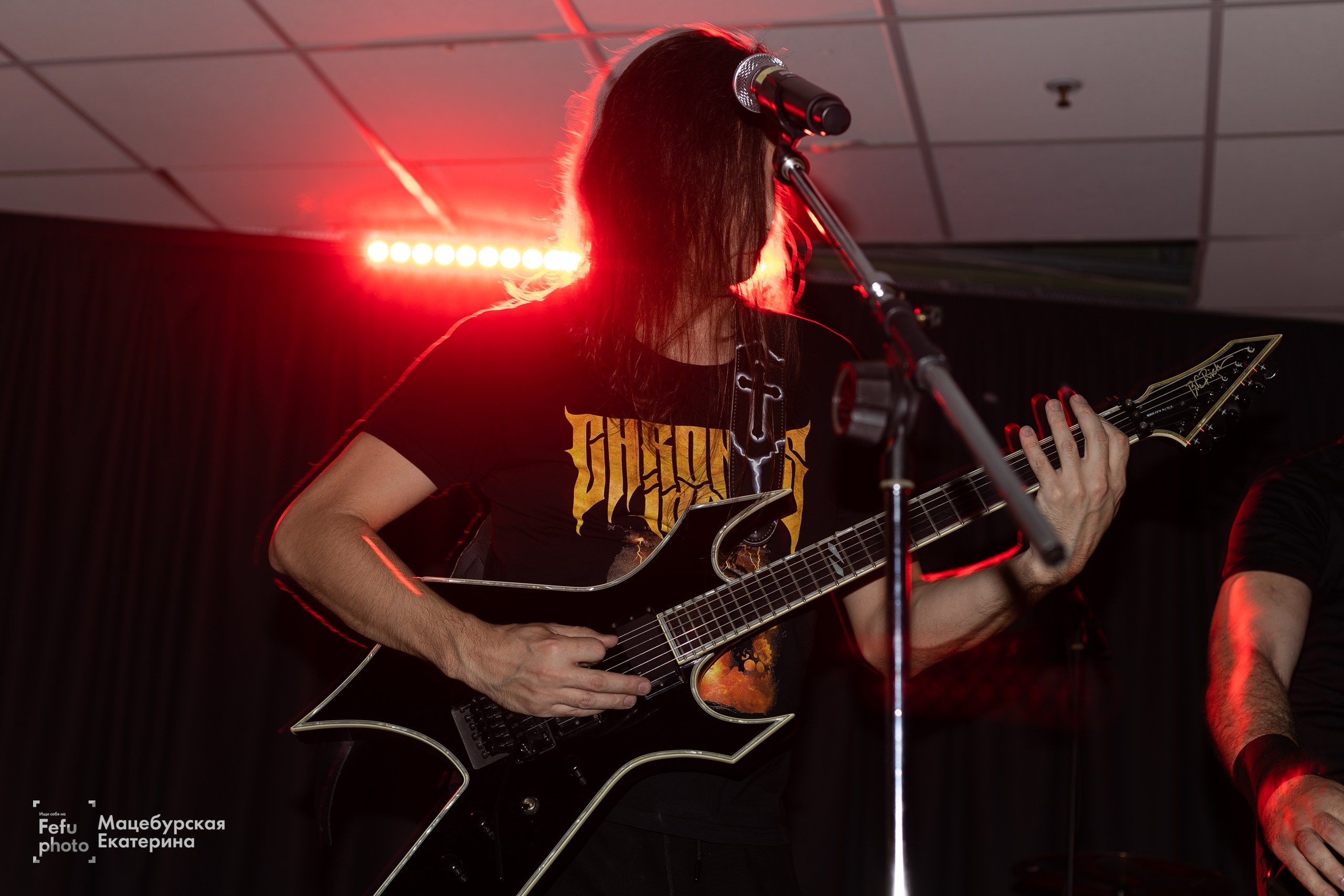 GRUNGE EMO NIGHT. Главная