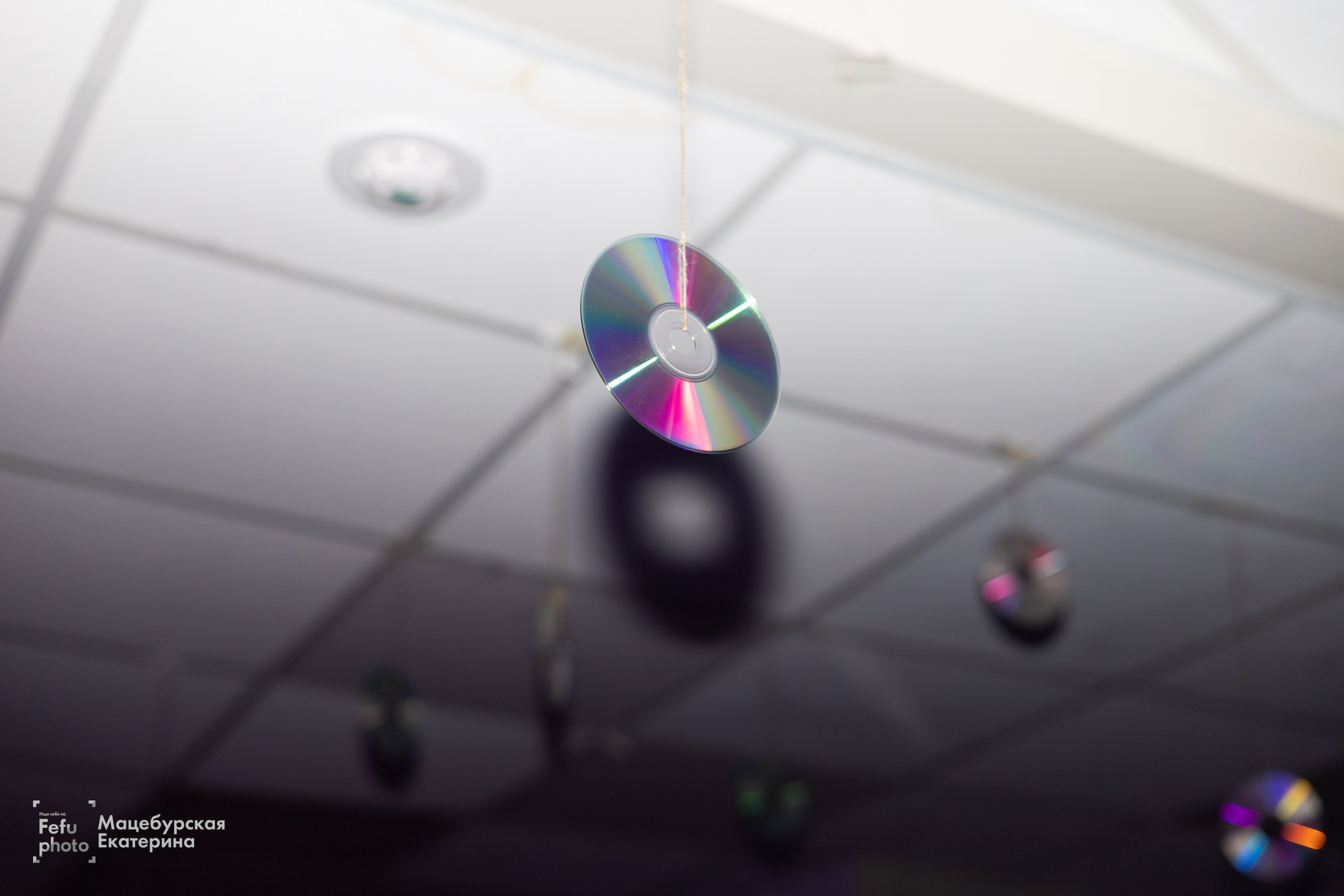 Эхо интересов — Game On. Главная