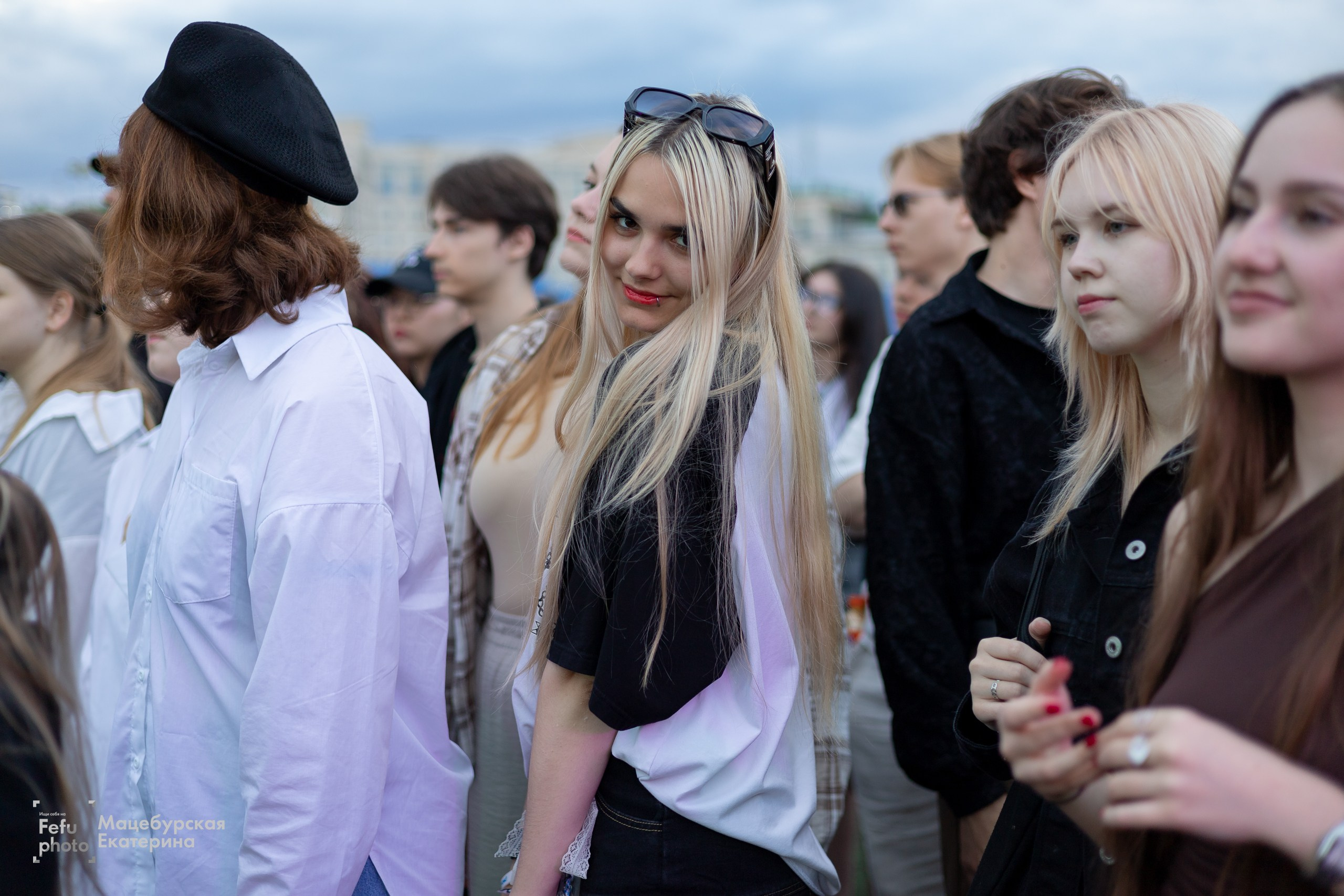 Grass Music Fest. Главная