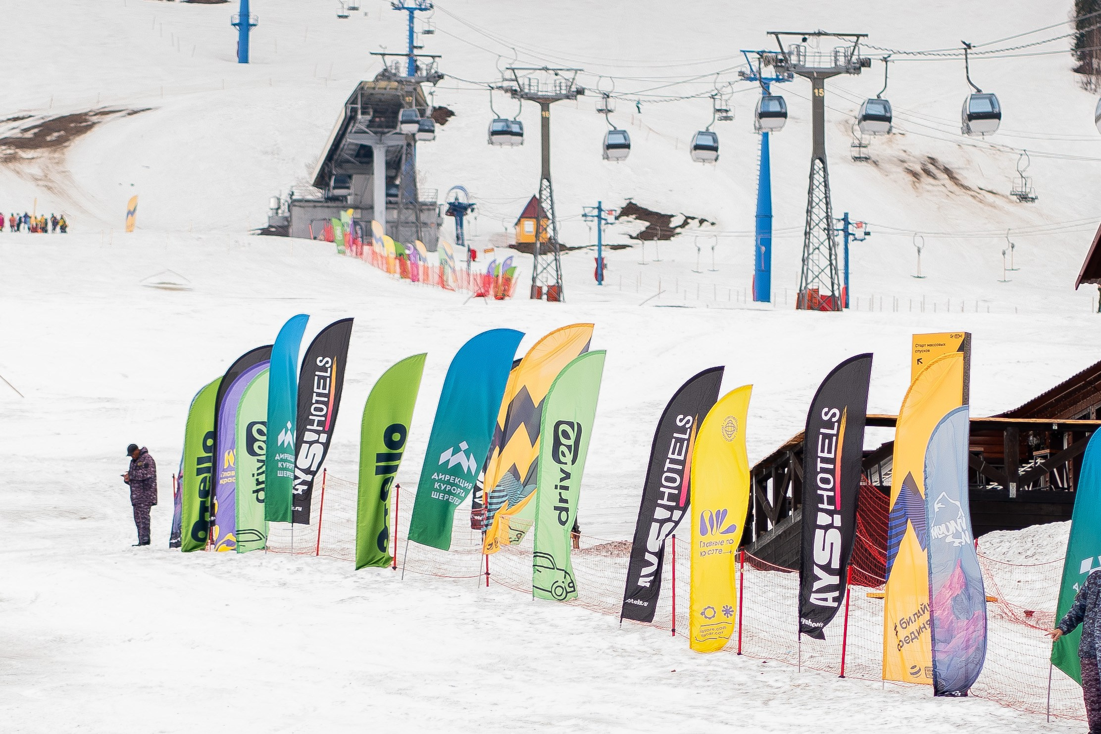 Грелка 19.04.24. Анастасия Паршукова — фотограф Шерегеш Новосибирск