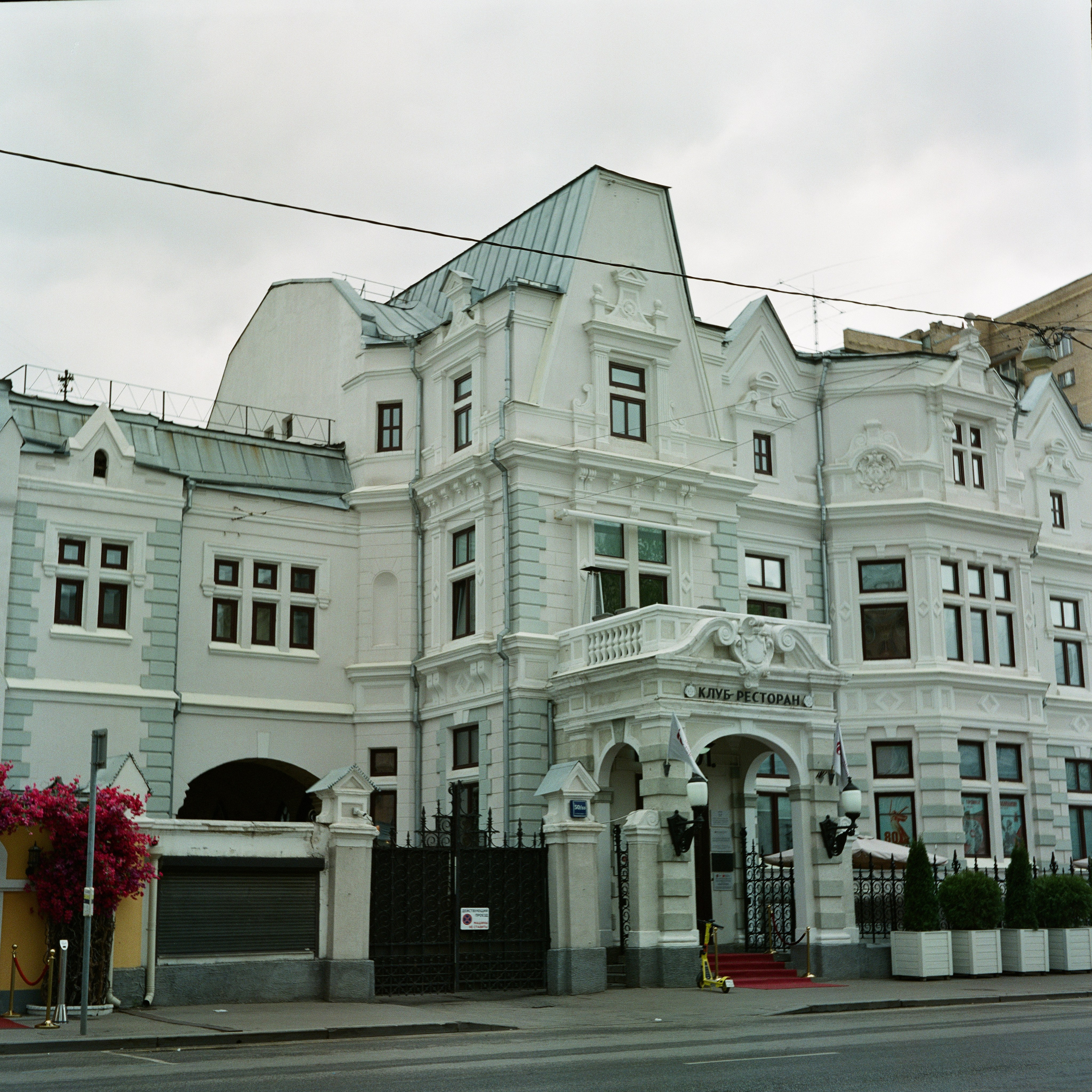 Улица Поваровка и окрестности | Minolta Autocord | Fujicolor Pro 400H