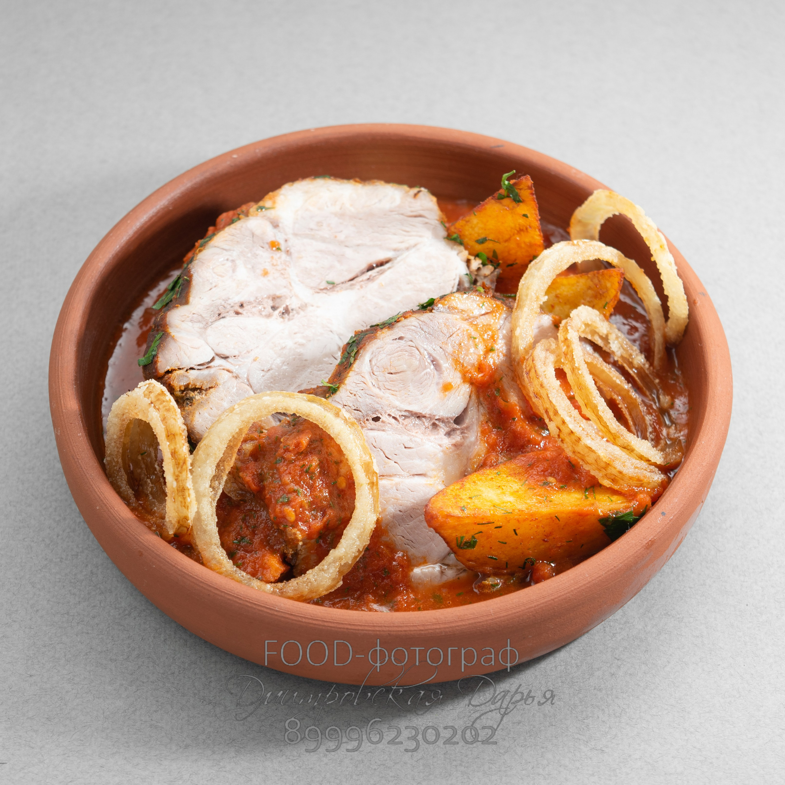 Фотограф в Москве Дмитровская Дарья