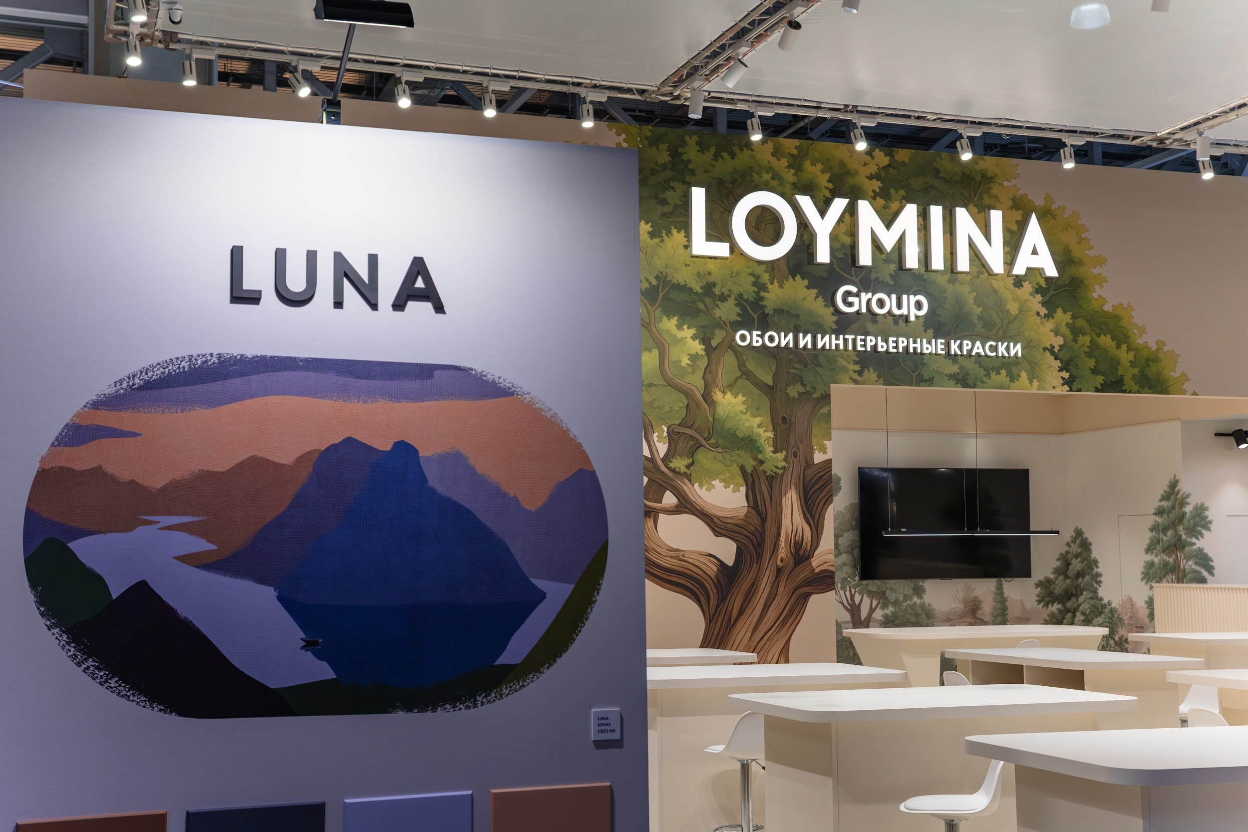 LOYMINA Group на 30-й юбилейной Международной строительно-интерьерной выставке MosBuild 2025. L. Deco интерьерный салон. Краски/обои/лепной декор