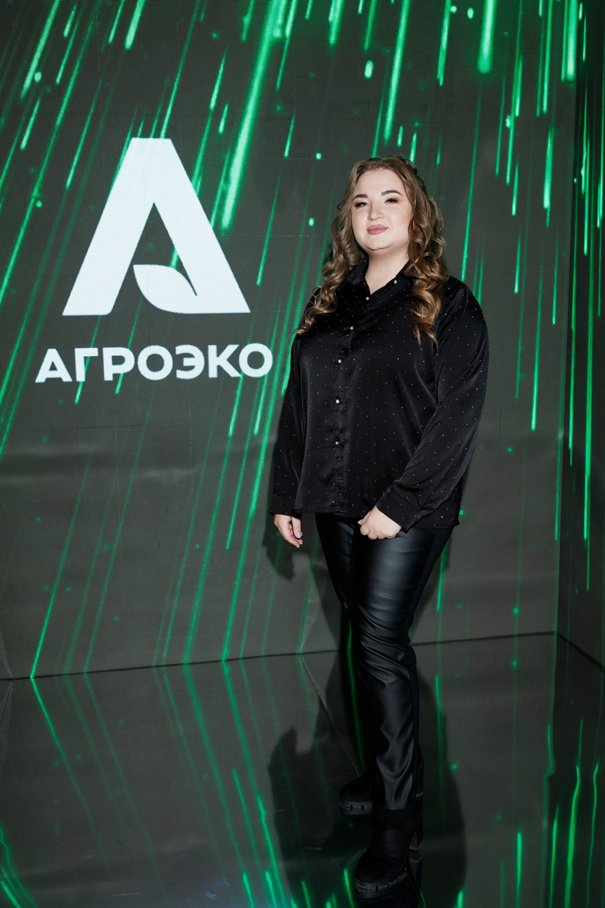 Агроэко юбилей компании. Https://andreysolodov.ru